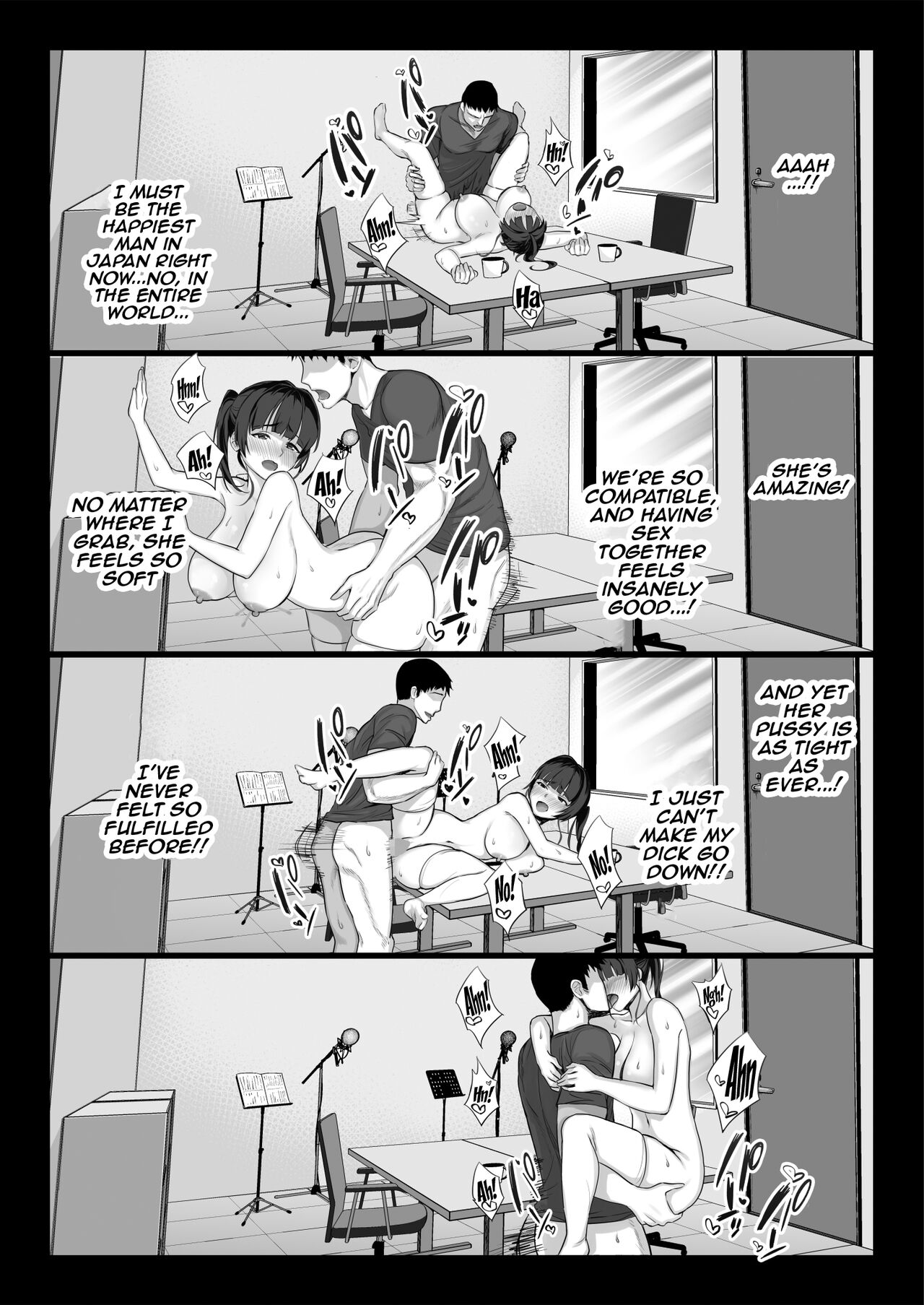 [Shiroganean (Aomizuan, Chinpan)] Eroge Seiyuu o Boshuu shitara Mechakucha Eroi Ko to Yareta Hanashi English] [Doujins.com]  [Digital] 画像番号 43