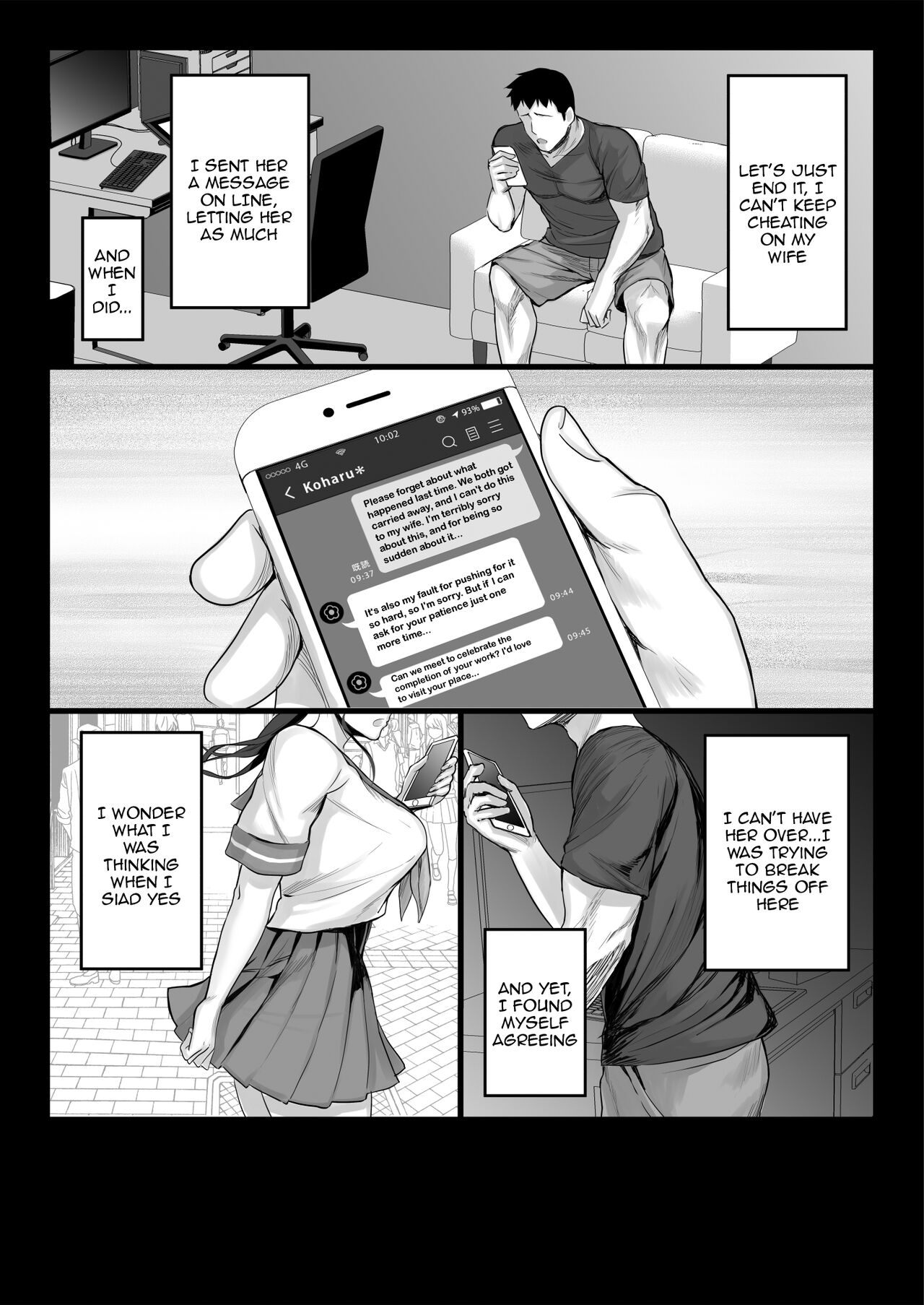 [Shiroganean (Aomizuan, Chinpan)] Eroge Seiyuu o Boshuu shitara Mechakucha Eroi Ko to Yareta Hanashi English] [Doujins.com]  [Digital] 画像番号 47