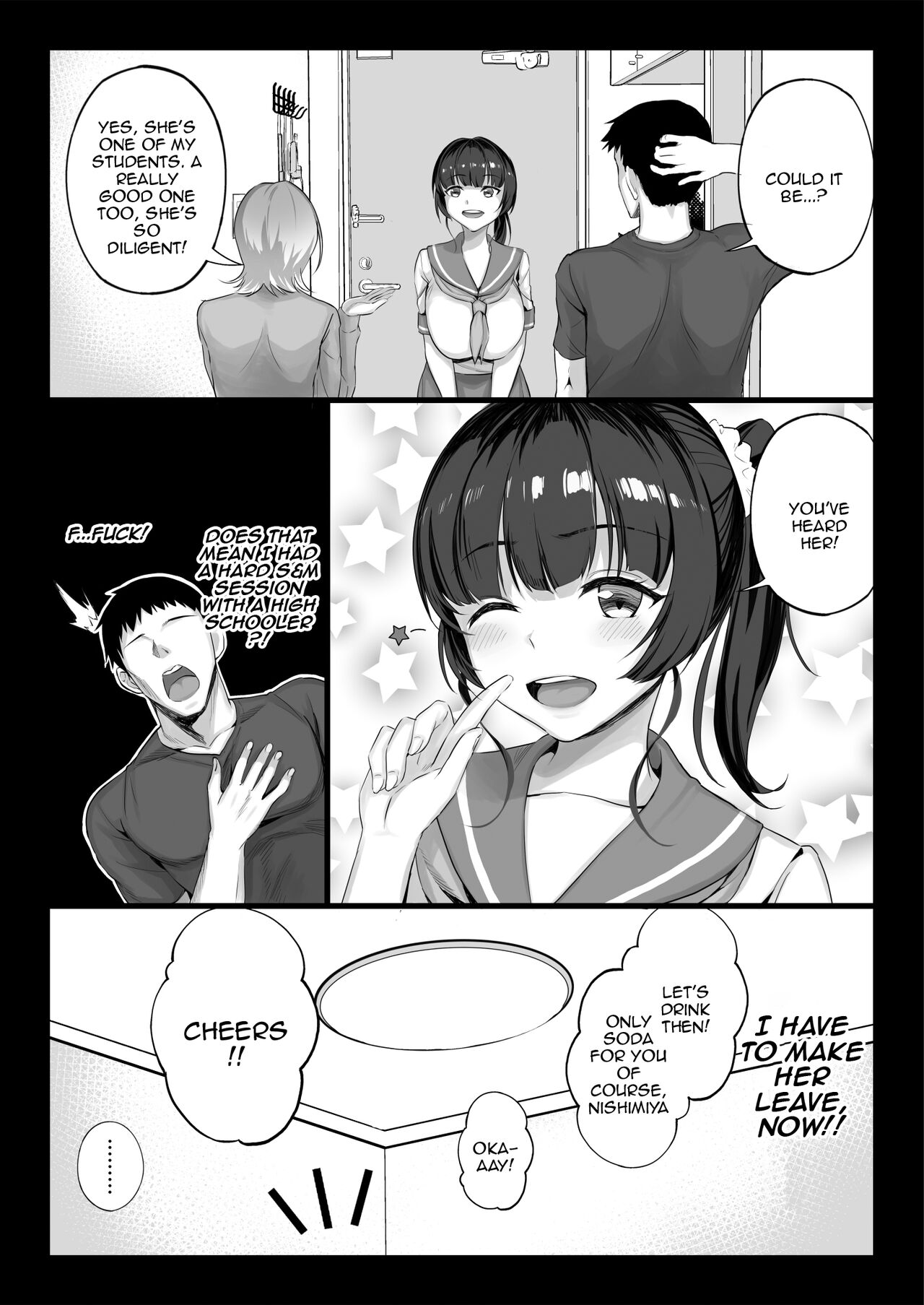 [Shiroganean (Aomizuan, Chinpan)] Eroge Seiyuu o Boshuu shitara Mechakucha Eroi Ko to Yareta Hanashi English] [Doujins.com]  [Digital] 画像番号 49