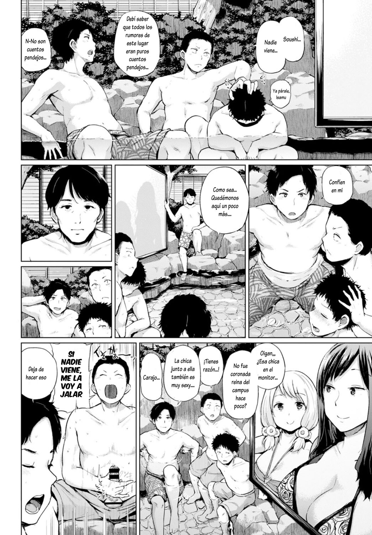 [Yumeno Tanuki] Chiguhagu PLAY.01-03 (Ecchi, Hame, Zettai) [Spanish] [Lovely Diablesse Scan] numero di immagine  7