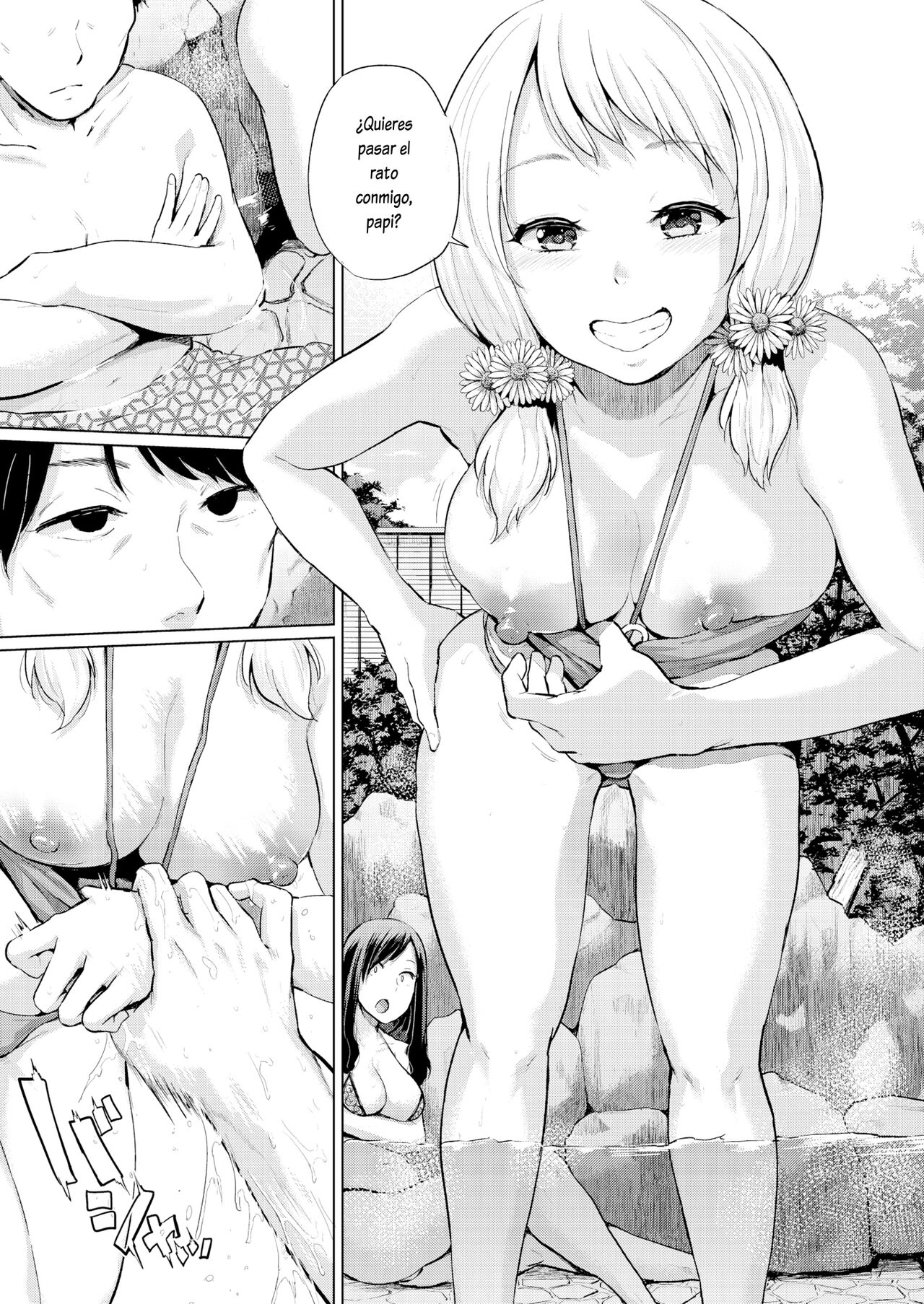 [Yumeno Tanuki] Chiguhagu PLAY.01-03 (Ecchi, Hame, Zettai) [Spanish] [Lovely Diablesse Scan] numero di immagine  10