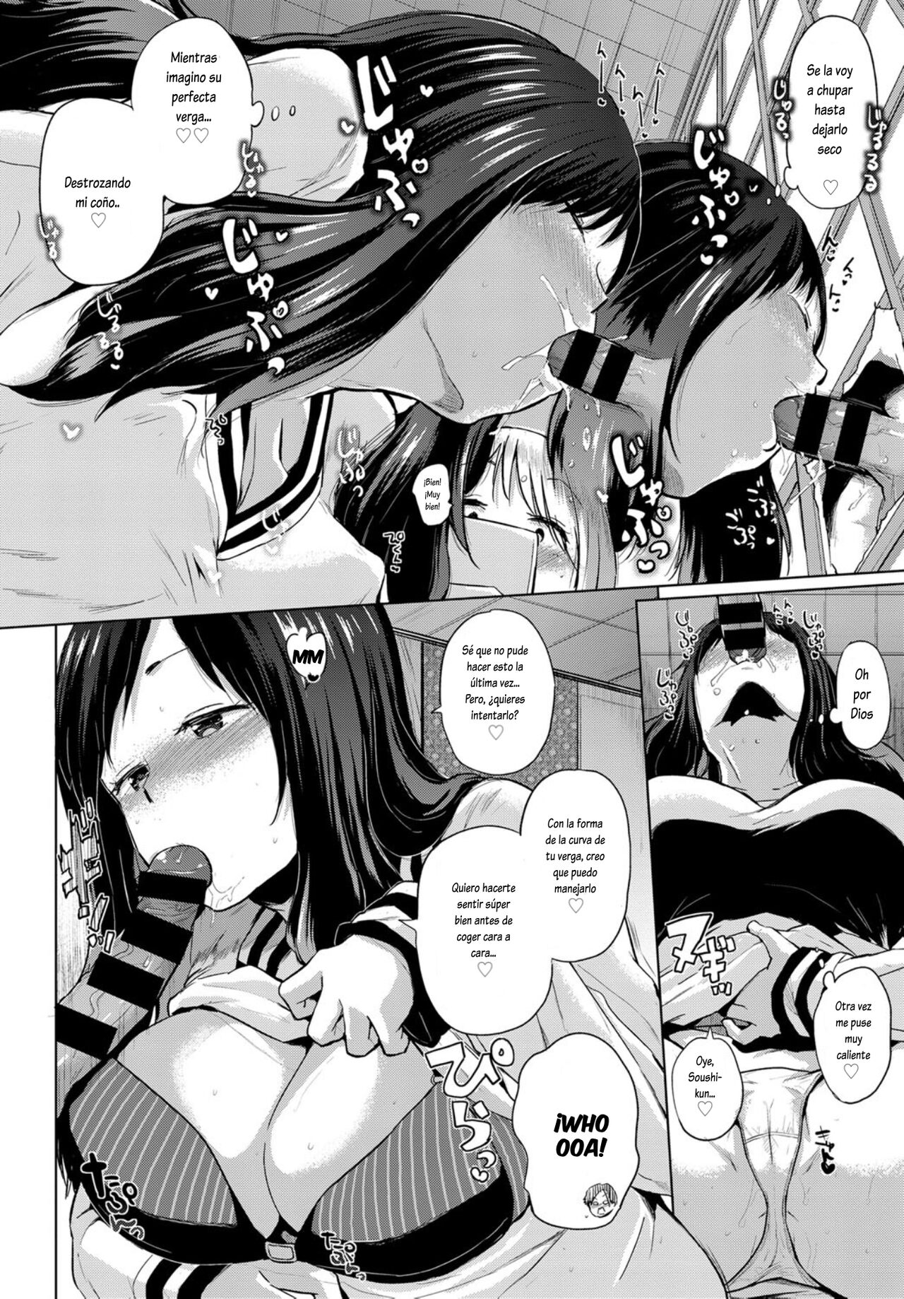 [Yumeno Tanuki] Chiguhagu PLAY.01-03 (Ecchi, Hame, Zettai) [Spanish] [Lovely Diablesse Scan] numero di immagine  41