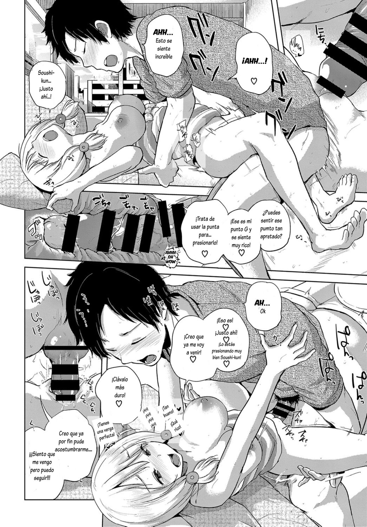 [Yumeno Tanuki] Chiguhagu PLAY.01-03 (Ecchi, Hame, Zettai) [Spanish] [Lovely Diablesse Scan] numero di immagine  65