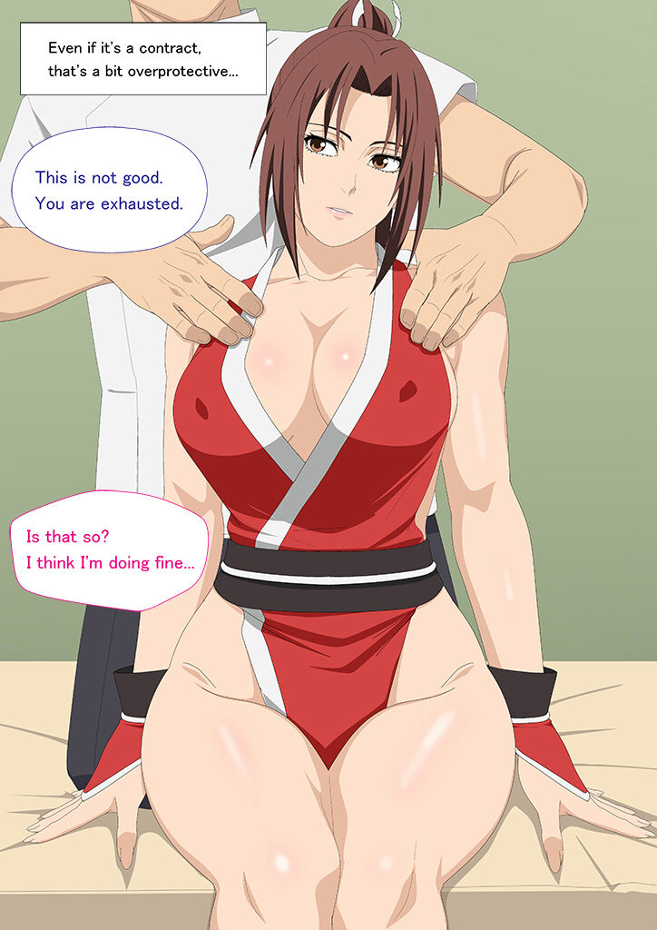 Fighting Girl Hunt Vol. 42 Mai Shiranui изображение № 2