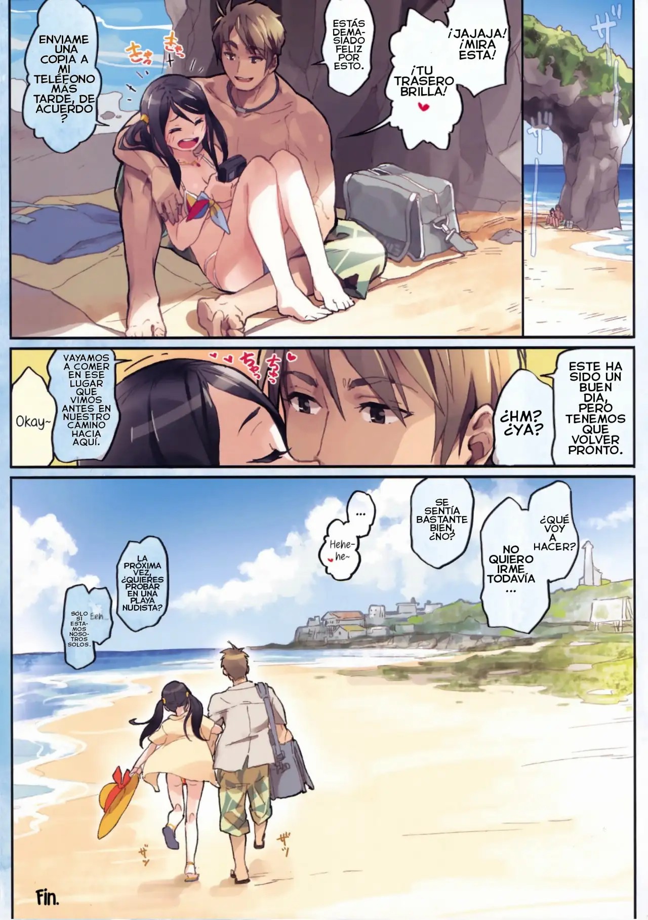 (COMITIA124) [ZOAL (LEN[A-7])] Private beach nite  [Spanish] [Shining Hentai] Bildnummer 16