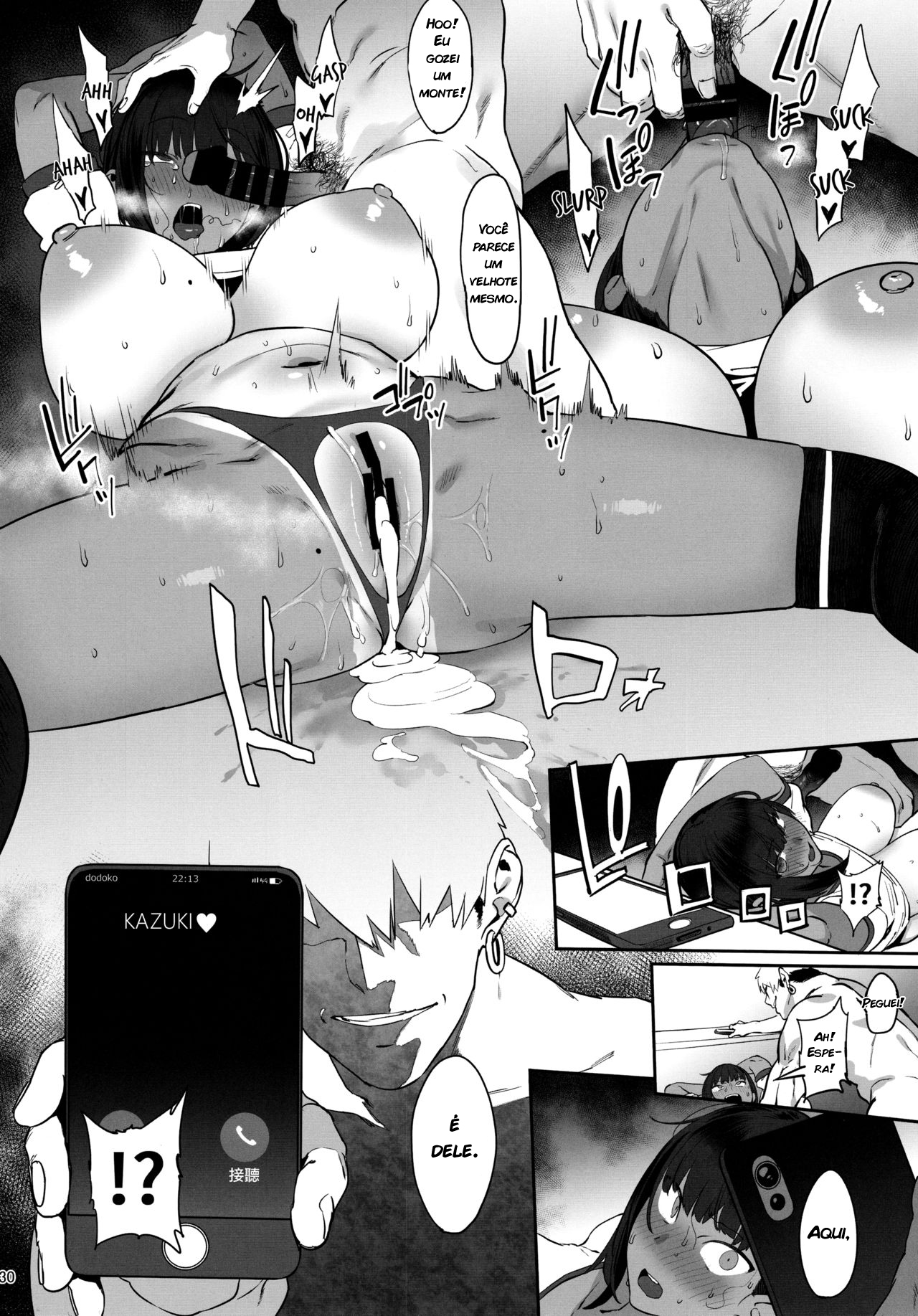 [PIANIISHIMO] (Pija) Zutto Shinjiteru | Eu Sempre Acreditei em Você [Portuguese] [Colored] [Complete] 图片编号 29