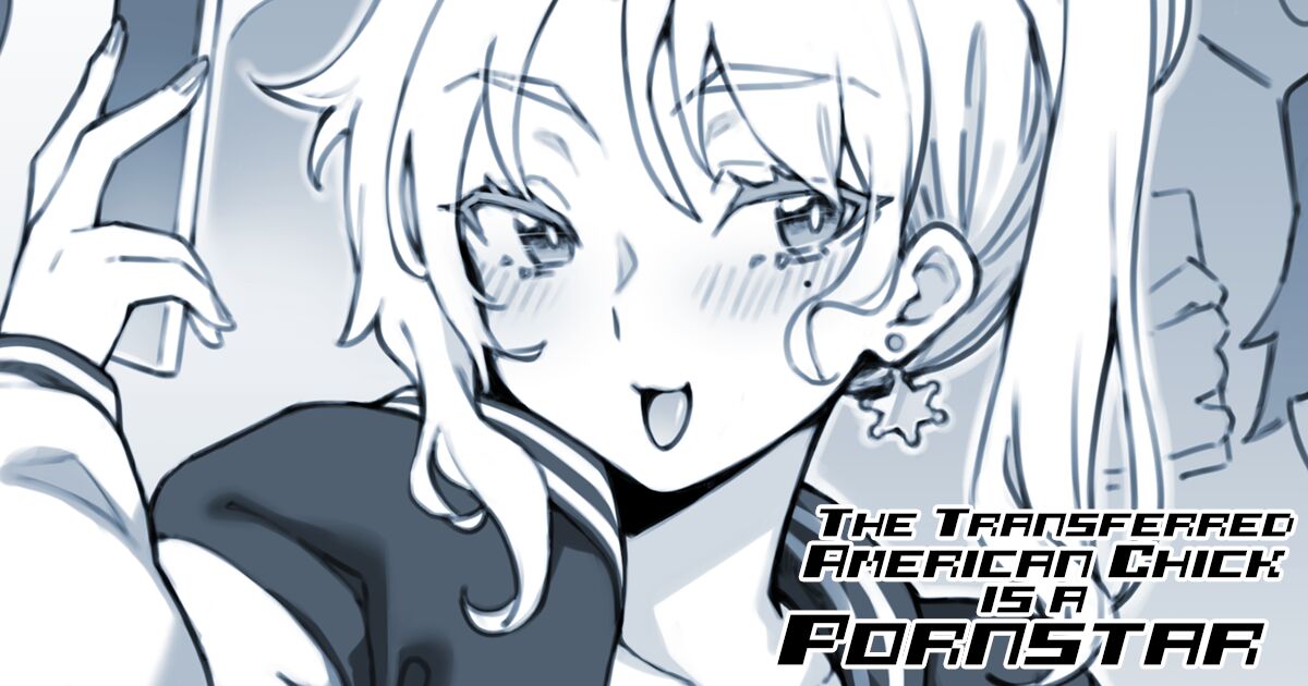 [FUYA] The Transferred American Chick is a Pornstar [ENGLISH] imagen número 1