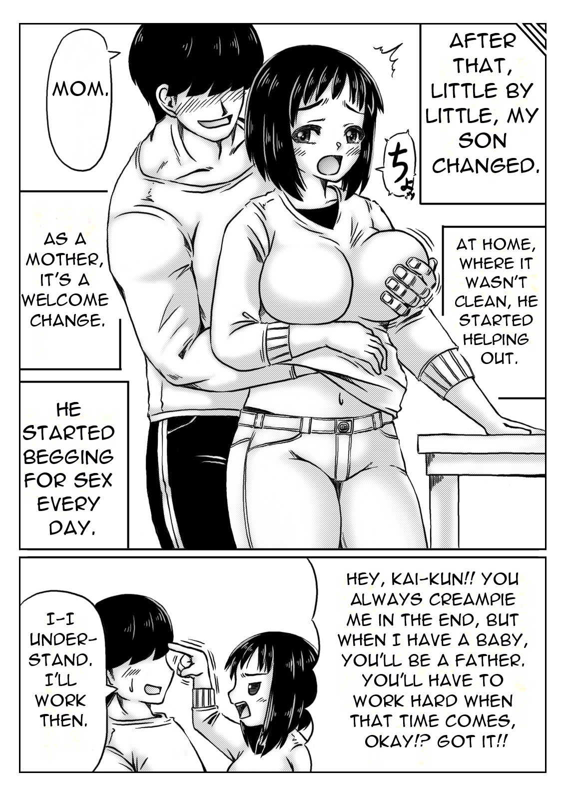 [Kirin Planet (Mankai Beesuke)] Haha to Jibun wo Kaetai Musuko | Mother and Son Who Want to Change Themselves [English] [DarklordMTLs] 25eme image