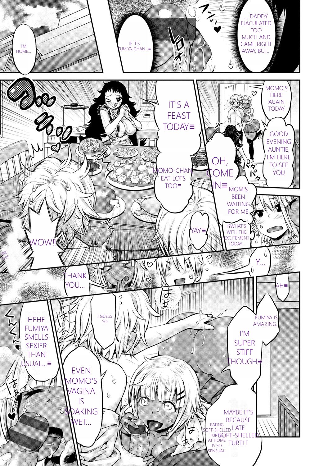 [1] MTL GARBAGE - YOU HAVE BEEN WARNED 画像番号 121