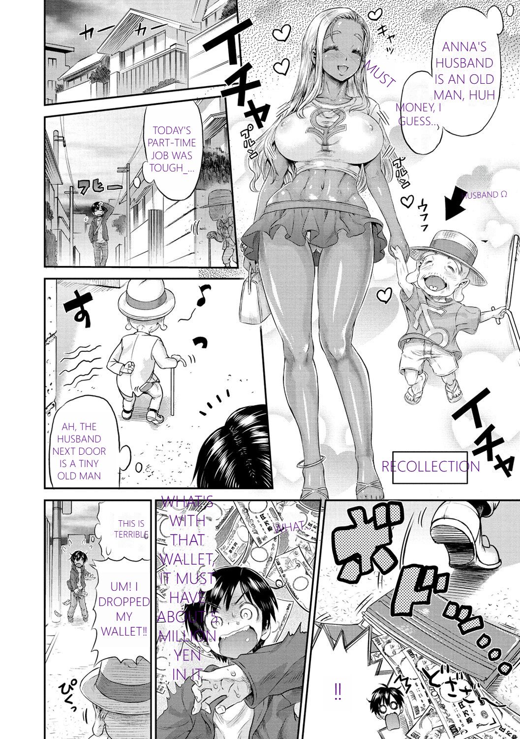 [1] MTL GARBAGE - YOU HAVE BEEN WARNED 画像番号 138