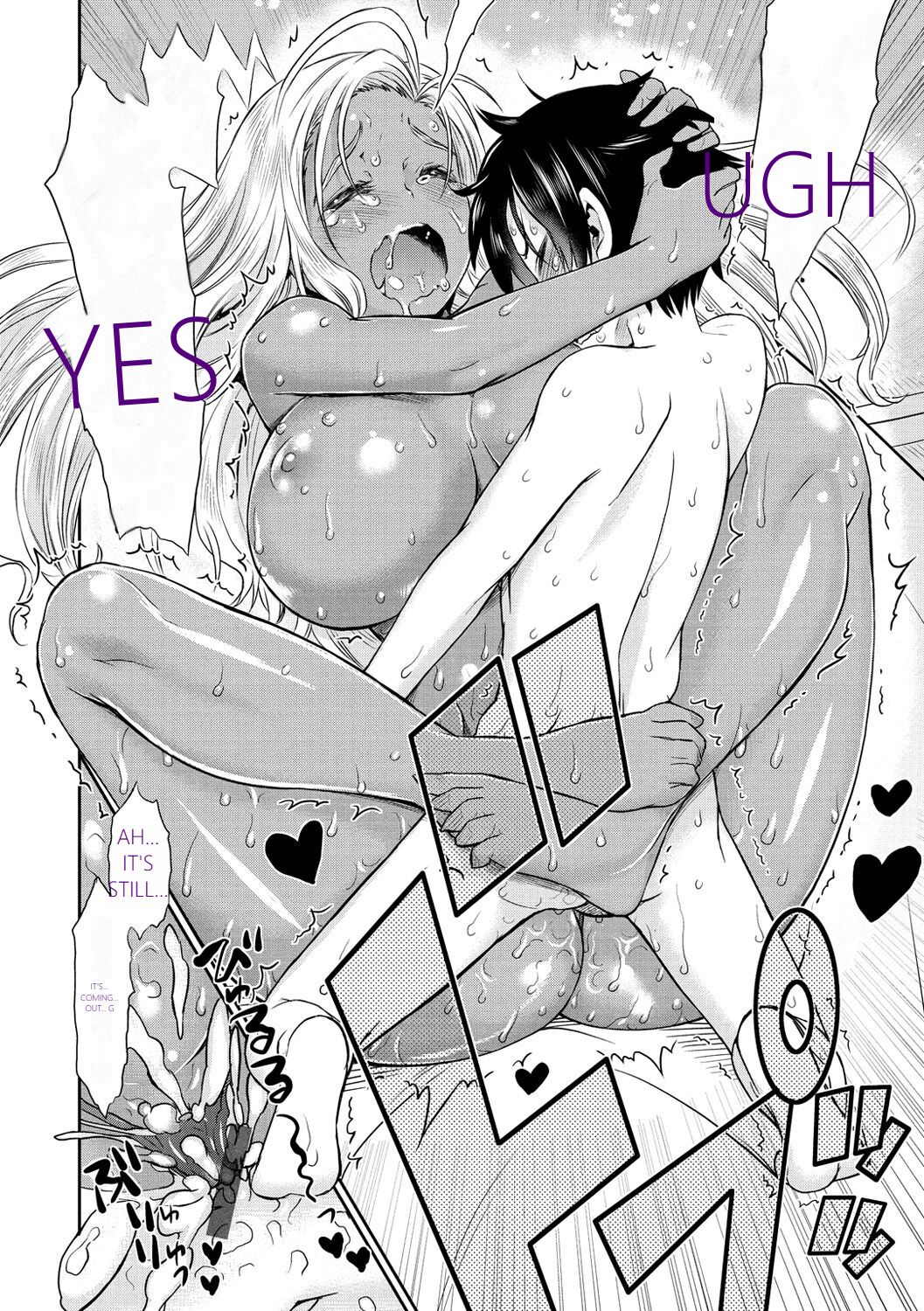 [1] MTL GARBAGE - YOU HAVE BEEN WARNED 画像番号 158