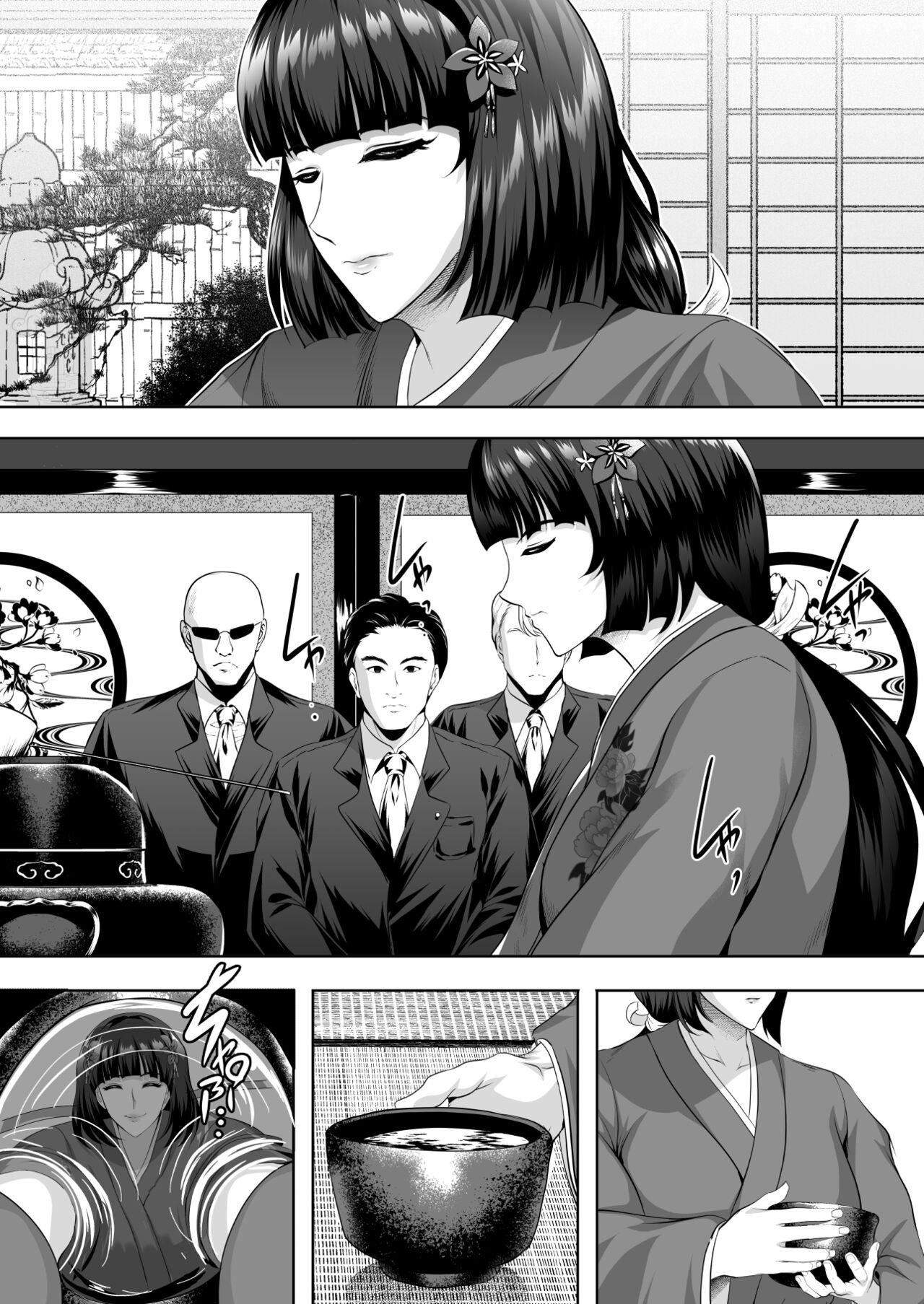 [Shouchuu MAC (Hozumi Kenji)] Inyoku no Tou 3 [Sample] imagen número 8