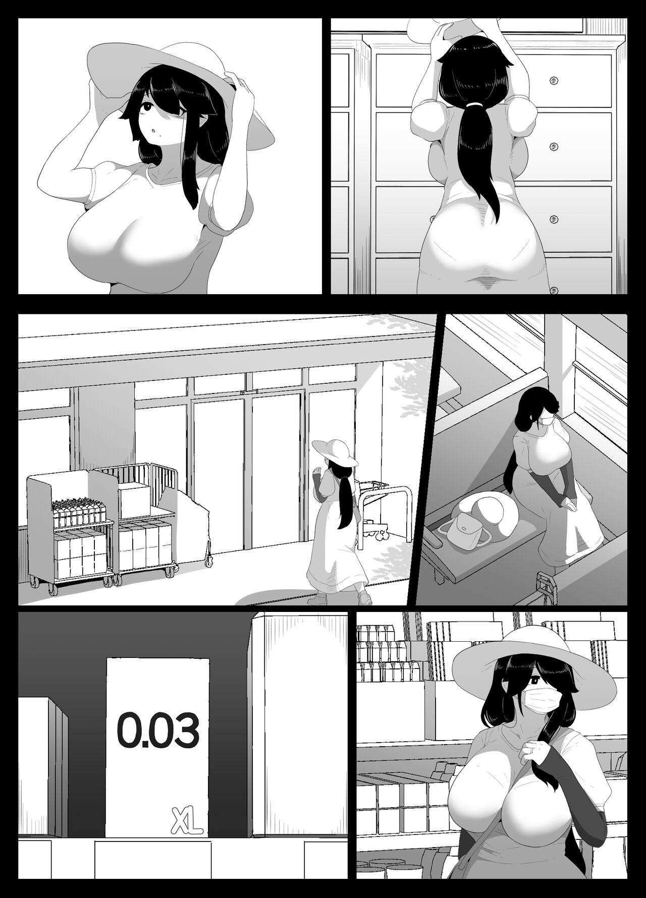 [hahayamoya (moya)] Oyasumi, Okaa-san I [Chinese] 147eme image