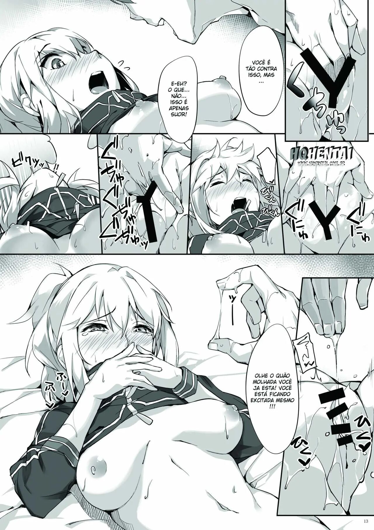 (COMIC1☆15) [Salt choc (Naha 78)] Omatase!! Chaldelivery - Thank you for waiting! I am Chaldelivery (Fate/Grand Order) [Portuguese-BR] 画像番号 12