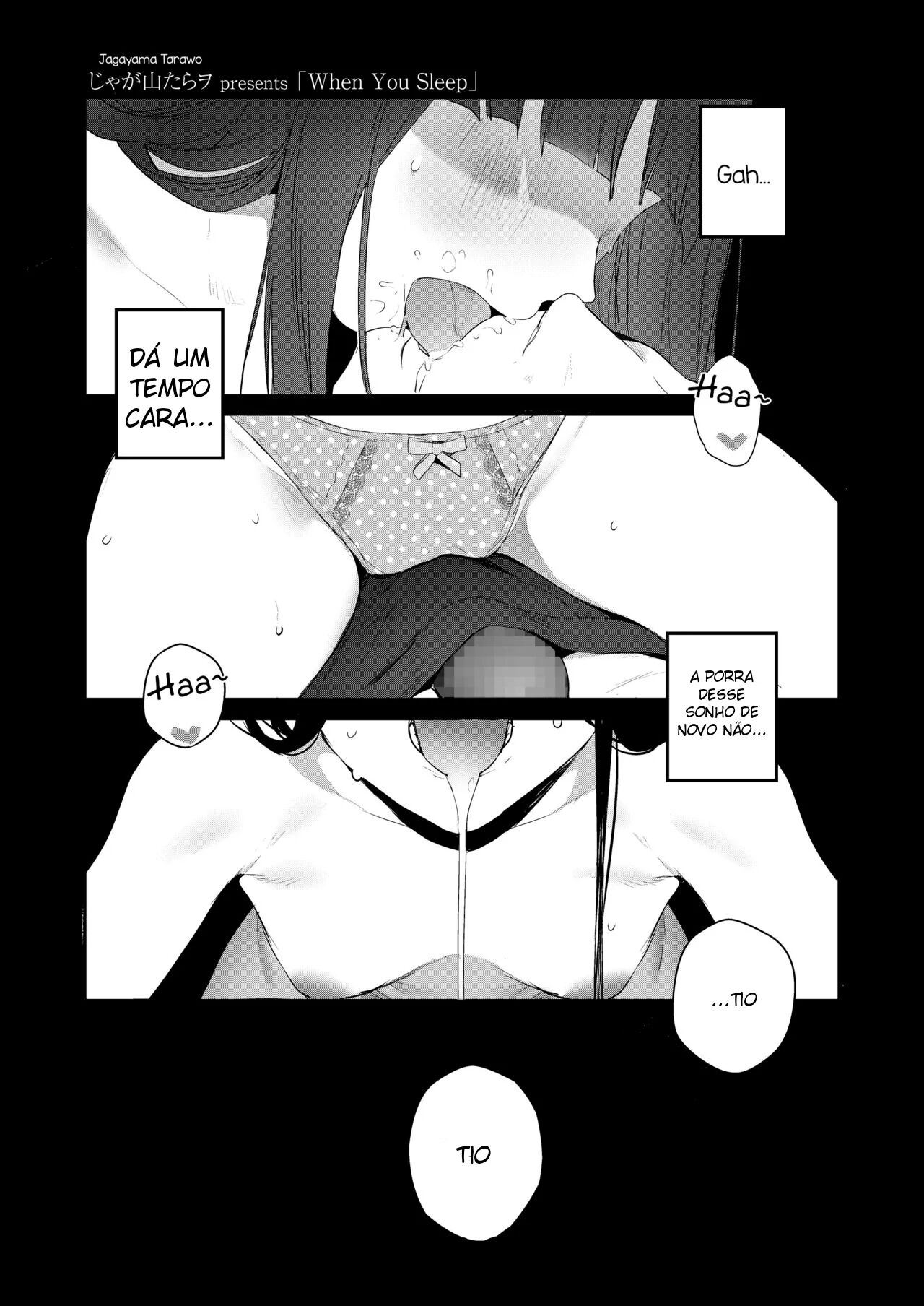 [Jagayamatarawo] When You Sleep (COMIC AOHA 2019 Natsu) [Portuguese-BR] 2eme image