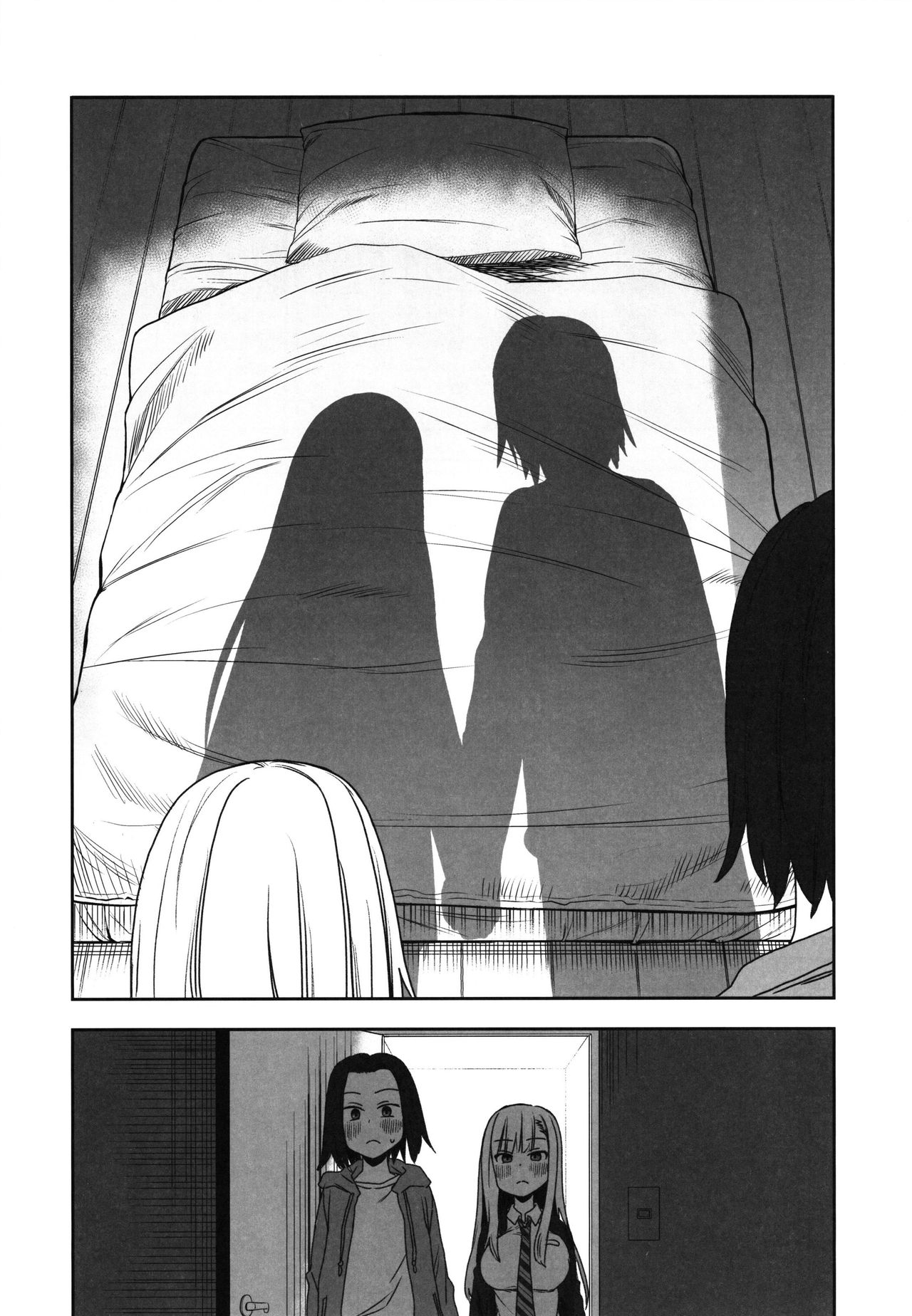 (C97) [Arekusa Thunder (Arekusa Mahone)] Yasuragi-kun no Harem Monogatari Prologue [Spanish] [NTINFS] image number 9