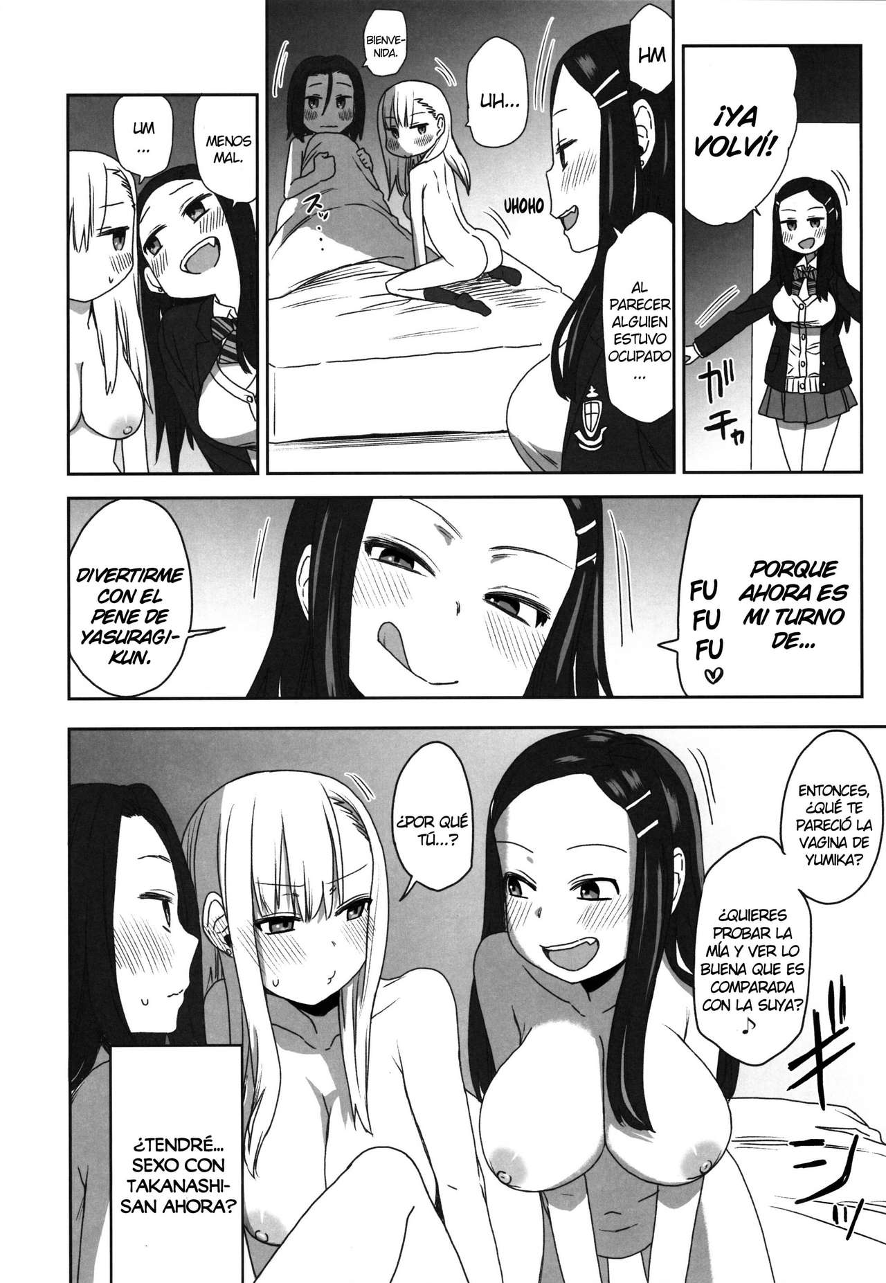 (C97) [Arekusa Thunder (Arekusa Mahone)] Yasuragi-kun no Harem Monogatari Prologue [Spanish] [NTINFS] image number 17