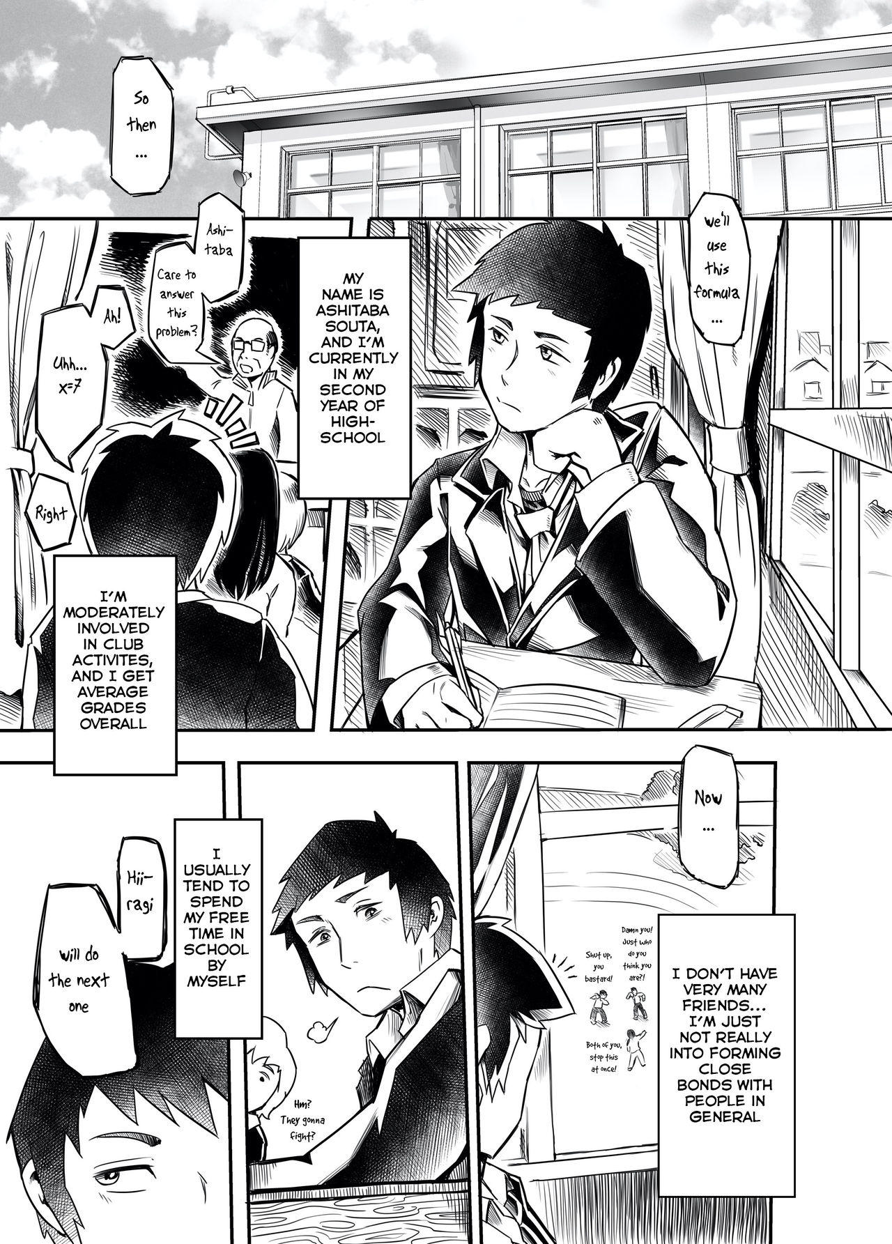 [Tamanokoshi (Tamanosuke)] Classmate wa Bakashi Heta [English] [BSN] [Digital] numero di immagine  2