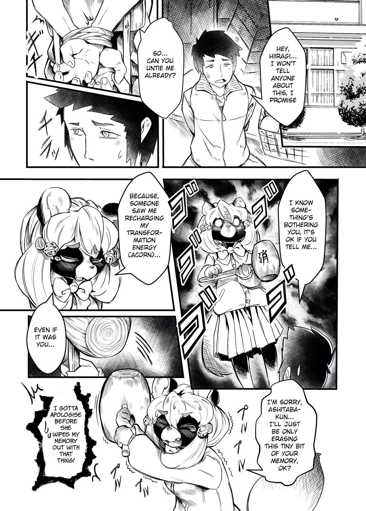 [Tamanokoshi (Tamanosuke)] Classmate wa Bakashi Heta [English] [BSN] [Digital] numero di immagine  8