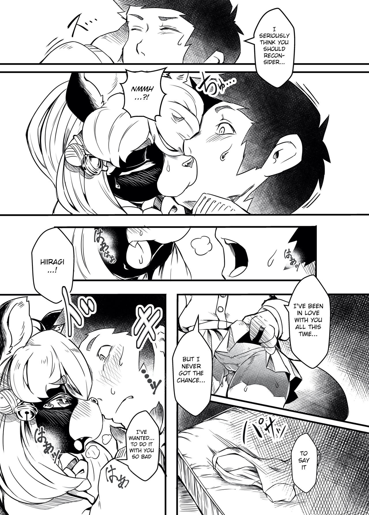 [Tamanokoshi (Tamanosuke)] Classmate wa Bakashi Heta [English] [BSN] [Digital] numero di immagine  12