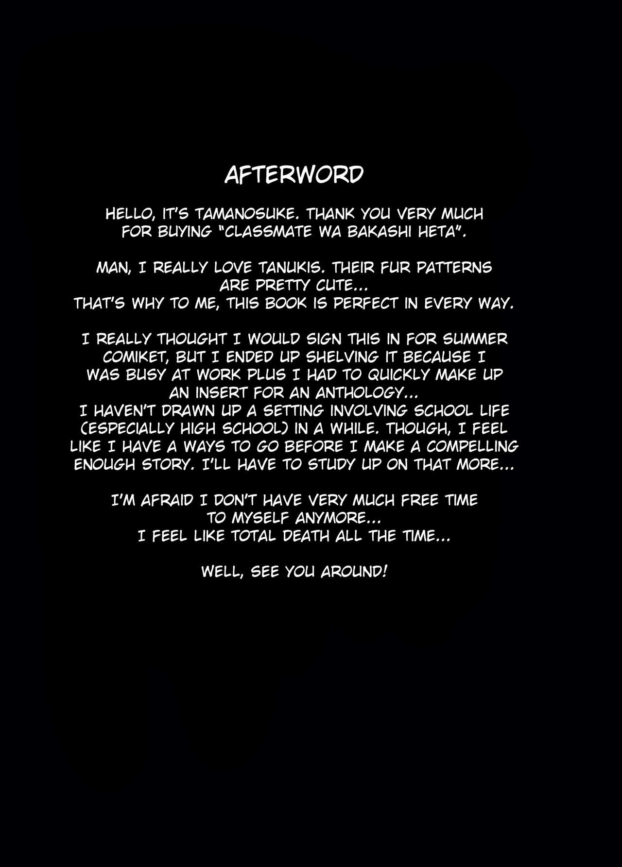 [Tamanokoshi (Tamanosuke)] Classmate wa Bakashi Heta [English] [BSN] [Digital] numero di immagine  18