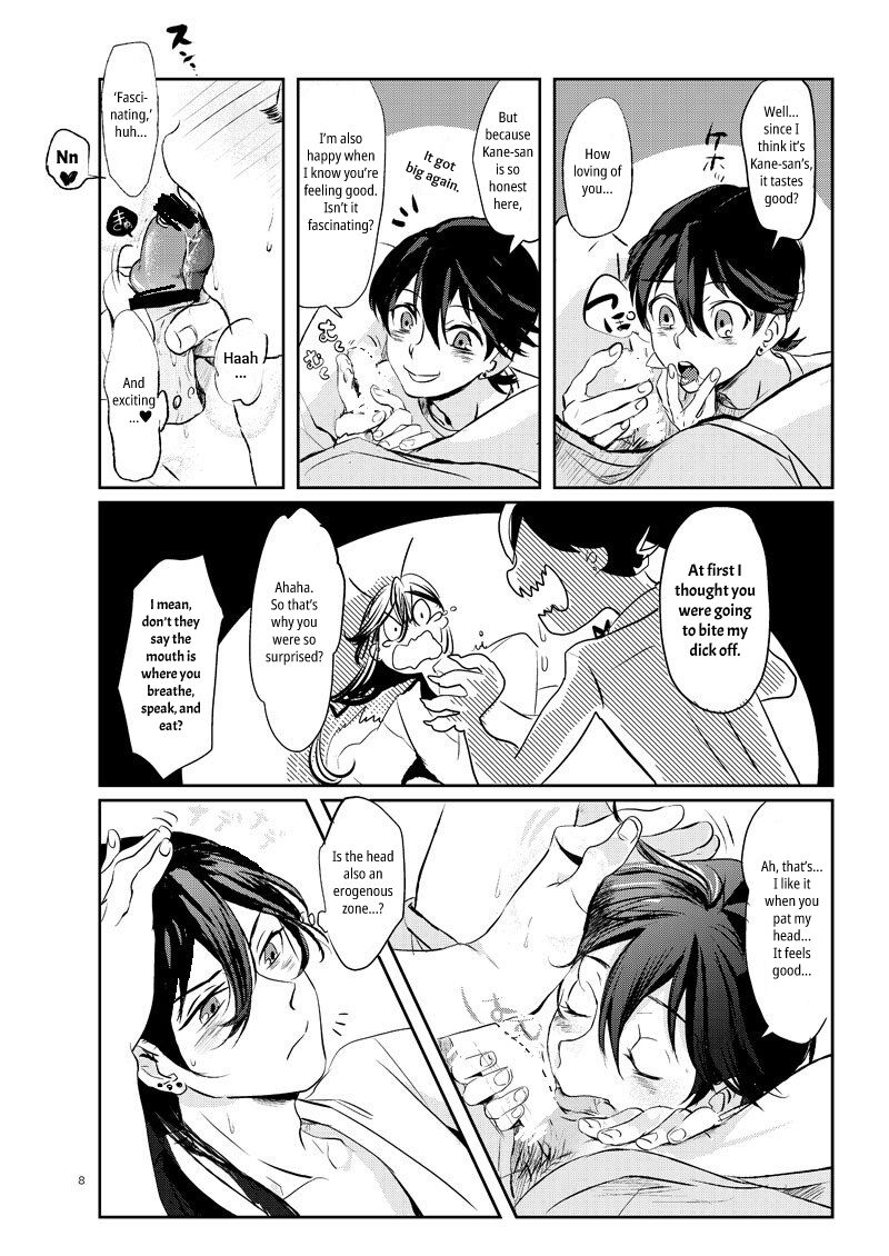 [Honnin Fuzai (Tsujigiri Mob Oji-san)] Yamashii Hoken Taiiku 2-jigenme | Questionable Health and Physical Education Second period (Touken Ranbu) [English] [mayabird] [Digital] numero di immagine  7