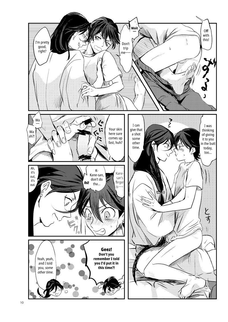 [Honnin Fuzai (Tsujigiri Mob Oji-san)] Yamashii Hoken Taiiku 2-jigenme | Questionable Health and Physical Education Second period (Touken Ranbu) [English] [mayabird] [Digital] imagen número 9