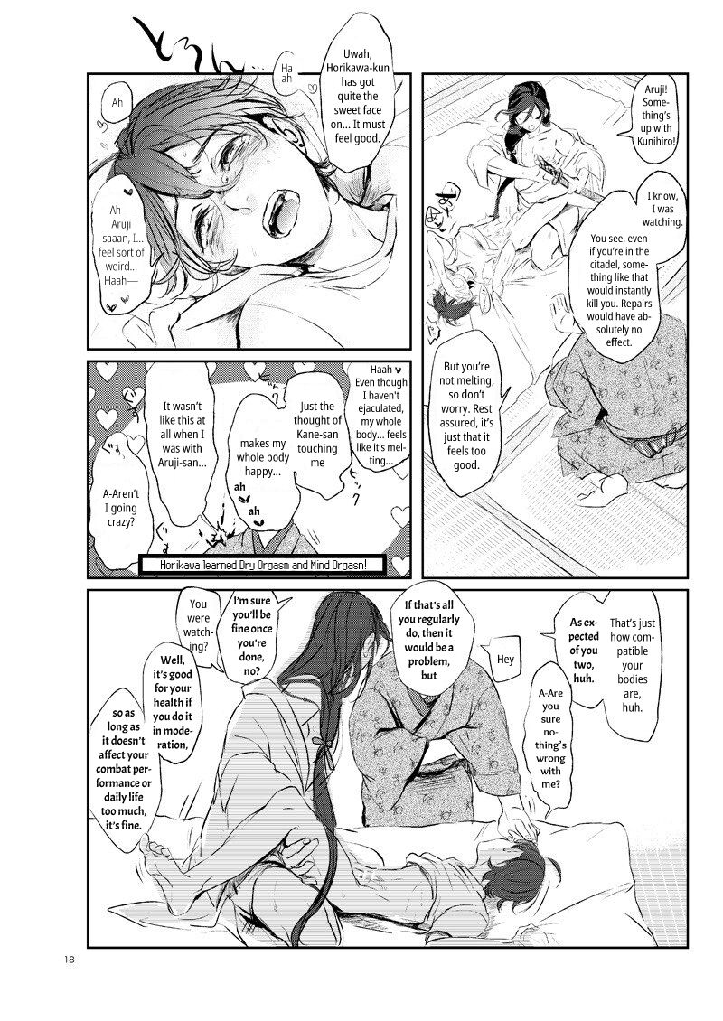 [Honnin Fuzai (Tsujigiri Mob Oji-san)] Yamashii Hoken Taiiku 2-jigenme | Questionable Health and Physical Education Second period (Touken Ranbu) [English] [mayabird] [Digital] imagen número 17