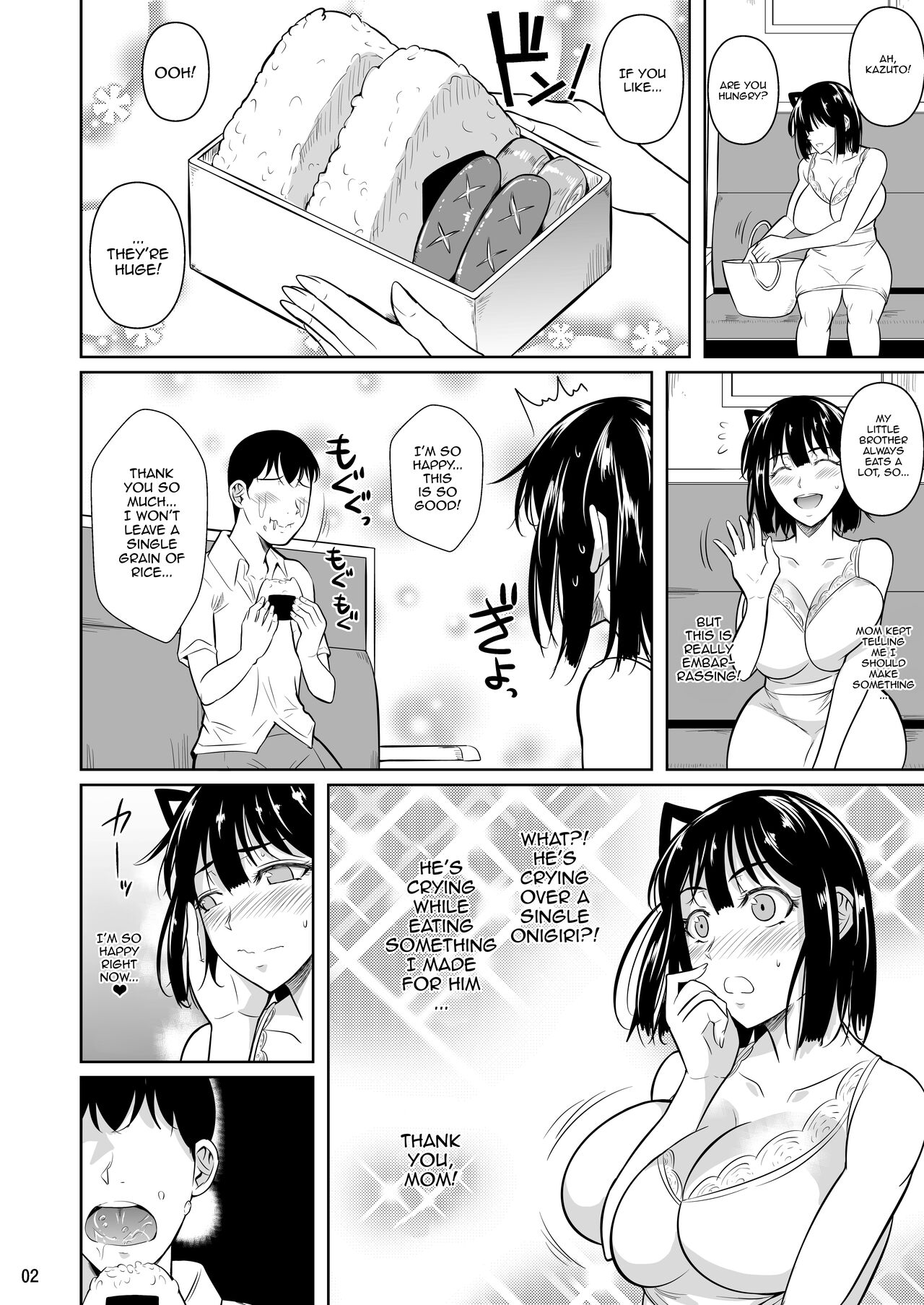 [Shoot The Moon (Fuetakishi)] Bocchi no Mob 3 Kanojo ga Dosukebe Mizugi ni Kigaetara [English] [Doujins.com] numero di immagine  3