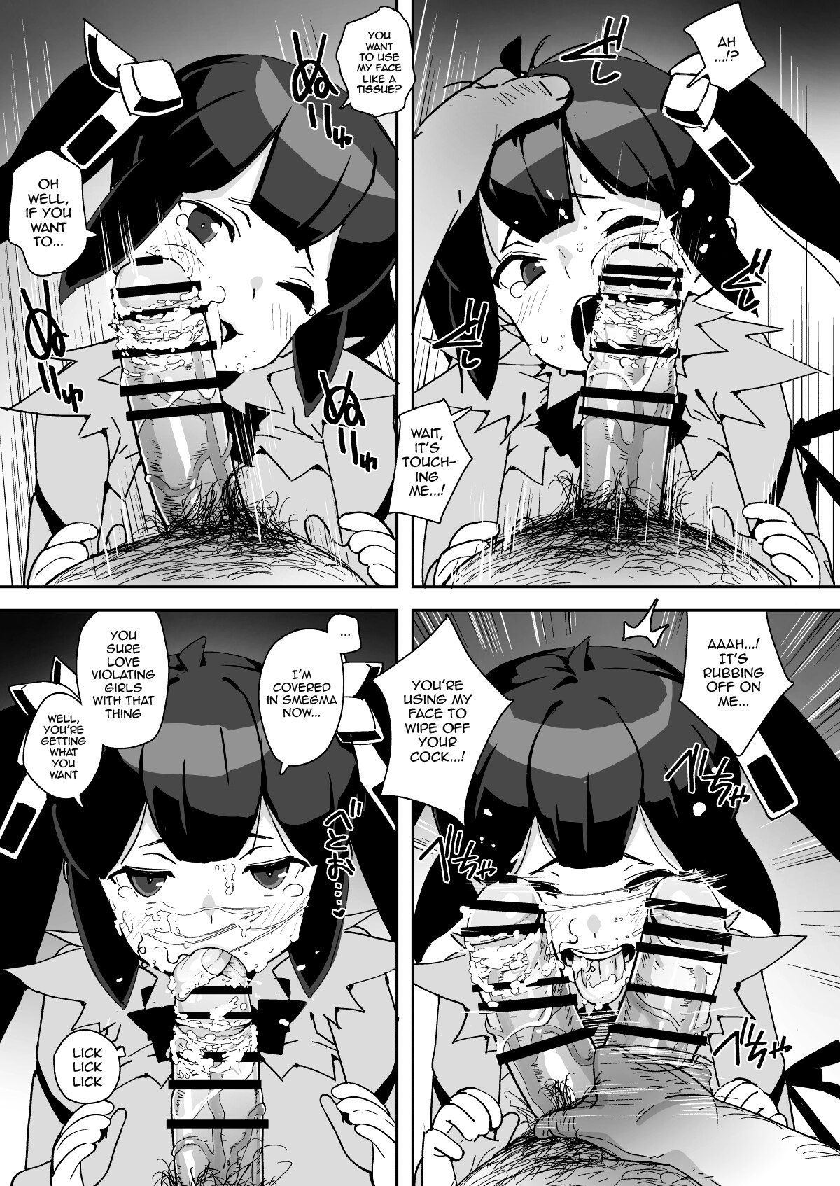 [Entelekheia (Chirumakuro)] Himogami-sama to Hitobanchuu taiekikoukan | Spending The Whole Night Exchanging Bodily Fluids With The String Goddess (Dungeon ni Deai o Motomeru no wa Machigatteiru Darou ka) [English] [Doujins.com] [Digital] 이미지 번호 18