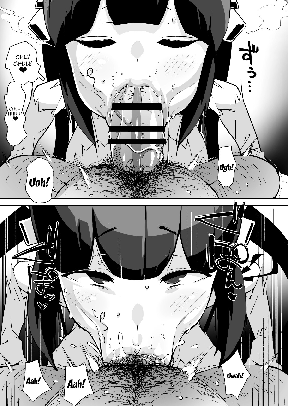 [Entelekheia (Chirumakuro)] Himogami-sama to Hitobanchuu taiekikoukan | Spending The Whole Night Exchanging Bodily Fluids With The String Goddess (Dungeon ni Deai o Motomeru no wa Machigatteiru Darou ka) [English] [Doujins.com] [Digital] image number 22