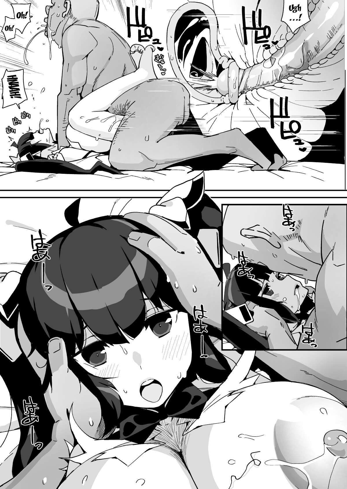 [Entelekheia (Chirumakuro)] Himogami-sama to Hitobanchuu taiekikoukan | Spending The Whole Night Exchanging Bodily Fluids With The String Goddess (Dungeon ni Deai o Motomeru no wa Machigatteiru Darou ka) [English] [Doujins.com] [Digital] image number 64