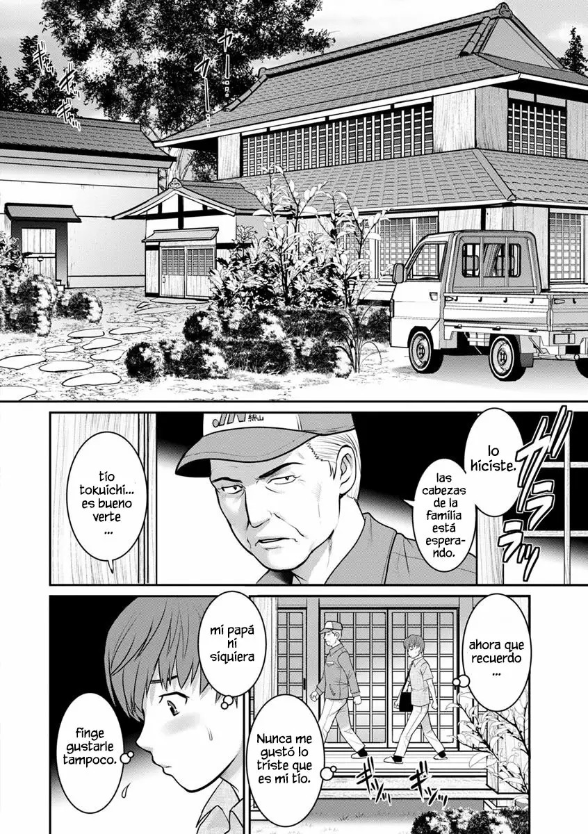 [Saigado] Mana-san to Omoya o Hanarete... Ch. 1-6 [Spanish] [MetamorfosiS + Kaico no Fansub + Scanlationdemon] [Digital] image number 12