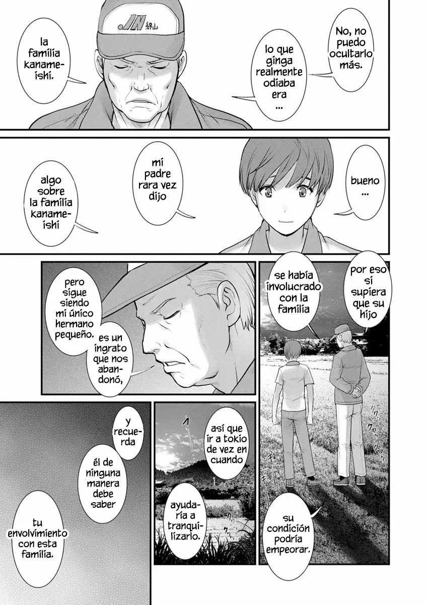 [Saigado] Mana-san to Omoya o Hanarete... Ch. 1-6 [Spanish] [MetamorfosiS + Kaico no Fansub + Scanlationdemon] [Digital] image number 49