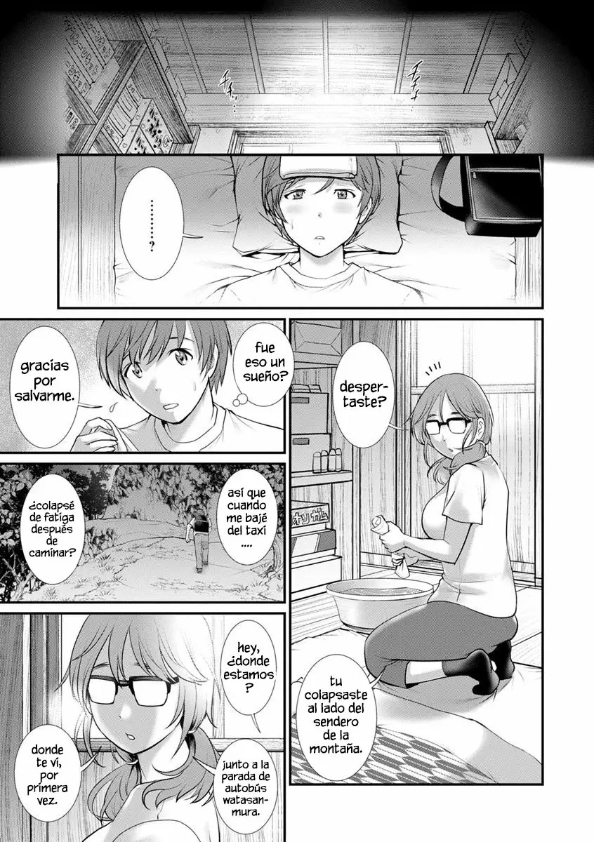 [Saigado] Mana-san to Omoya o Hanarete... Ch. 1-6 [Spanish] [MetamorfosiS + Kaico no Fansub + Scanlationdemon] [Digital] image number 60