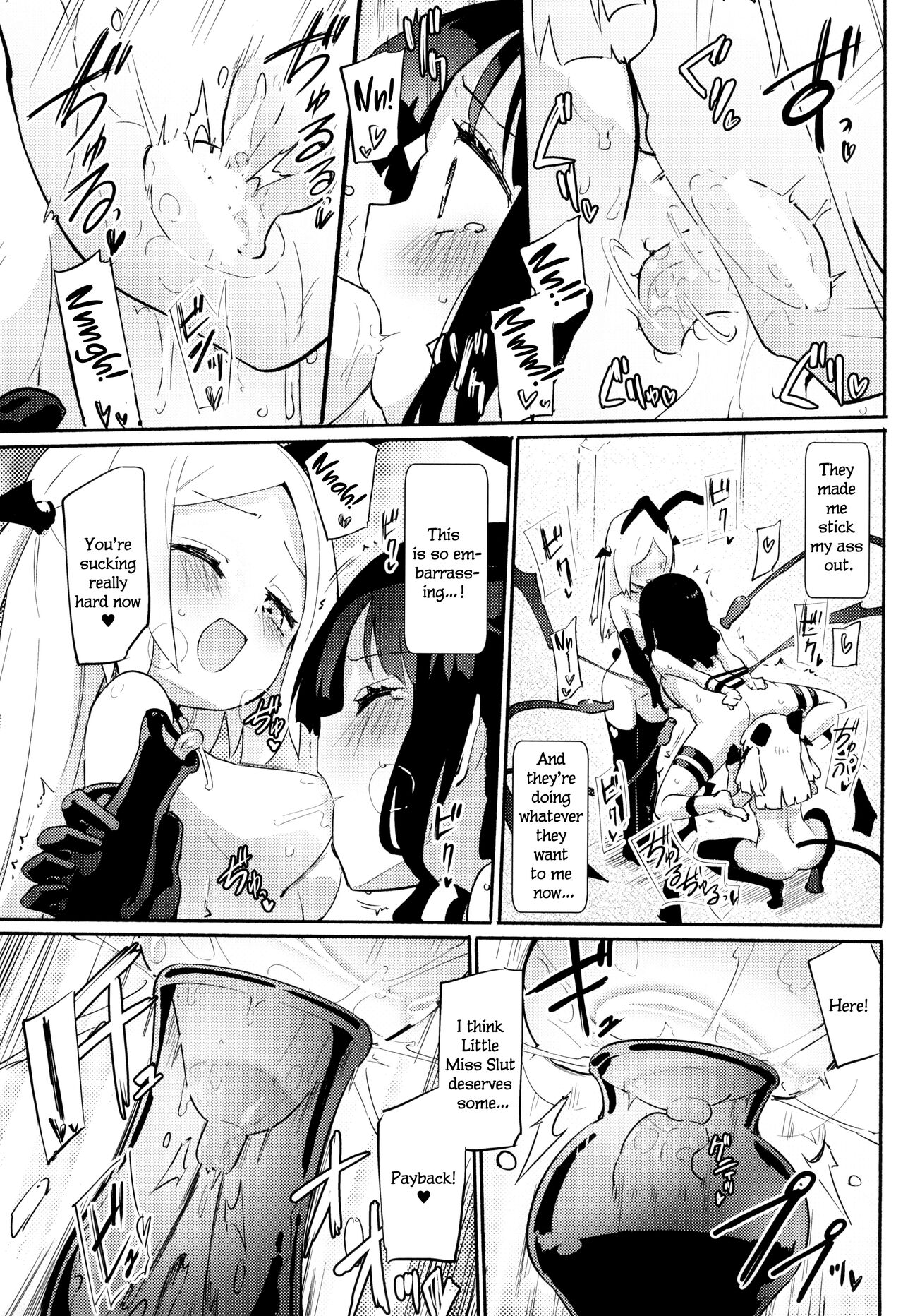 (C102) [Homuraya★Pleiades (Homura Subaru)] Petit Yuri² Nightmare [English] image number 14