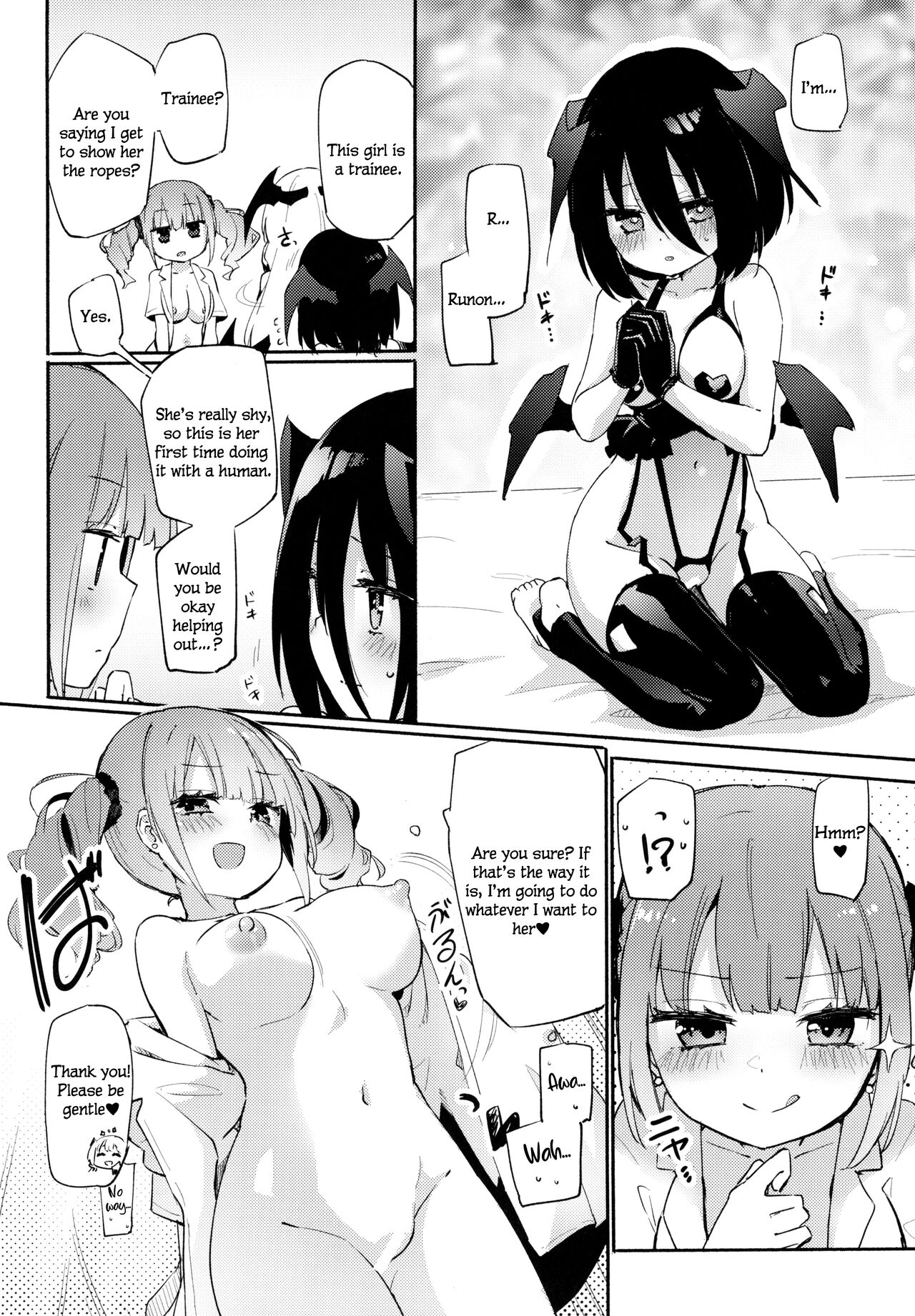 (COMITIA148) [Homuraya Pleiades (Homura Subaru)] YuriTra Triad | Yuri Training Triad [English] 图片编号 3