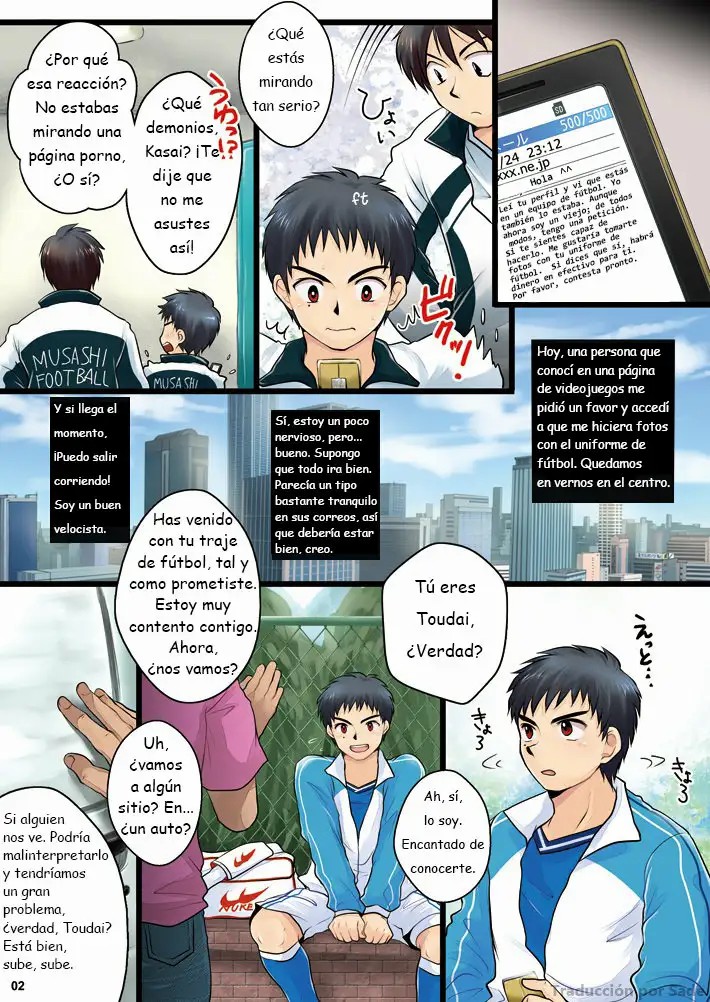 [Sushipuri (Kanbe Chuji)] Ore no Otouto ga Rinkan Rape Zuke ni Sareru  Wake ga Nai (Whistle!) [Spanish] [yaoi6.9] [Digital] numero di immagine  2