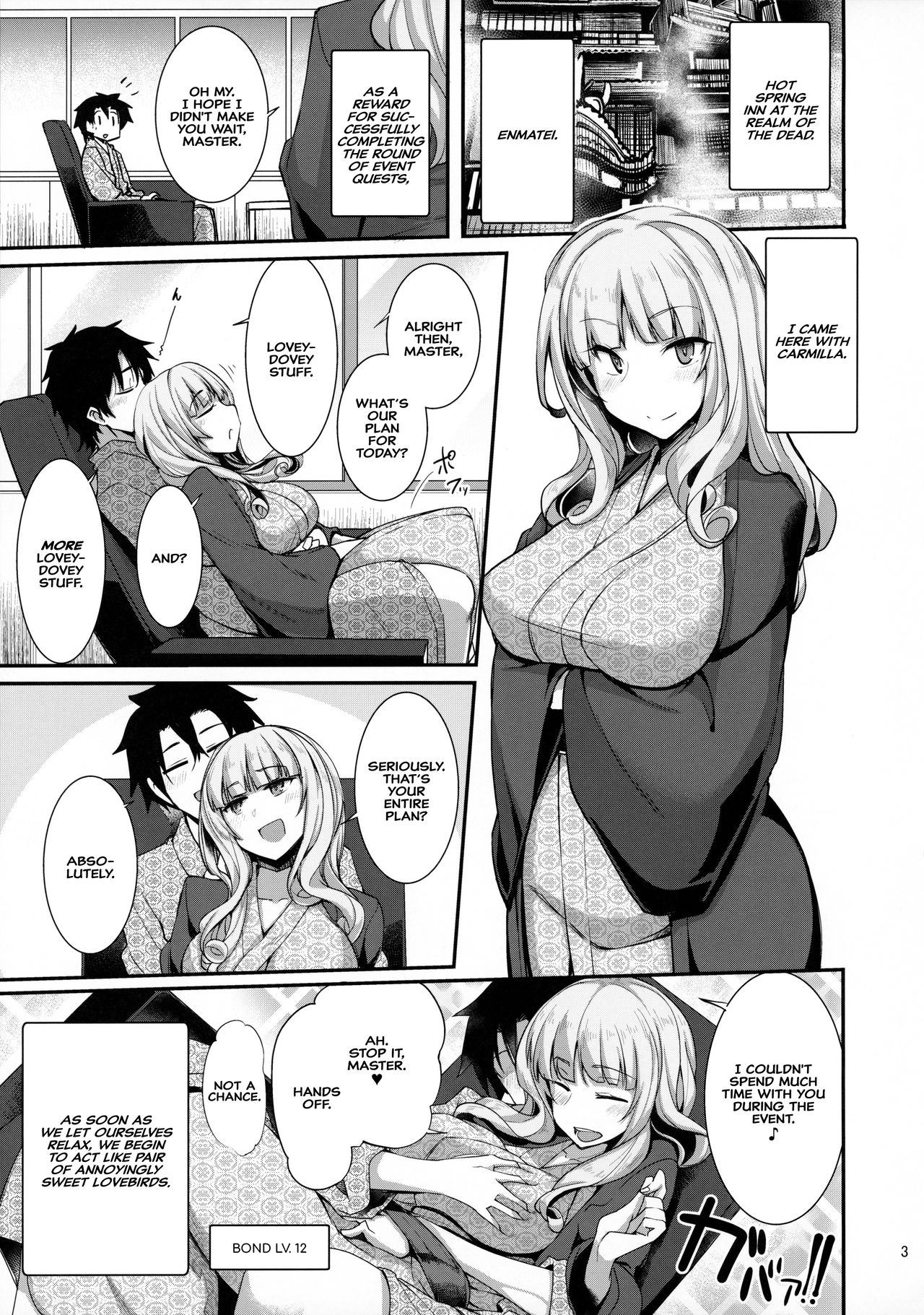 (C97) [Ronpaia (Fue, Kizuka Kazuki)] Carmilla-san to Onsen Ryokan de Shita Koto no Zenbu. | Everything I Did With Carmilla At The Hot Spring. (Fate/Grand Order) [English] [Hive-san] image number 2