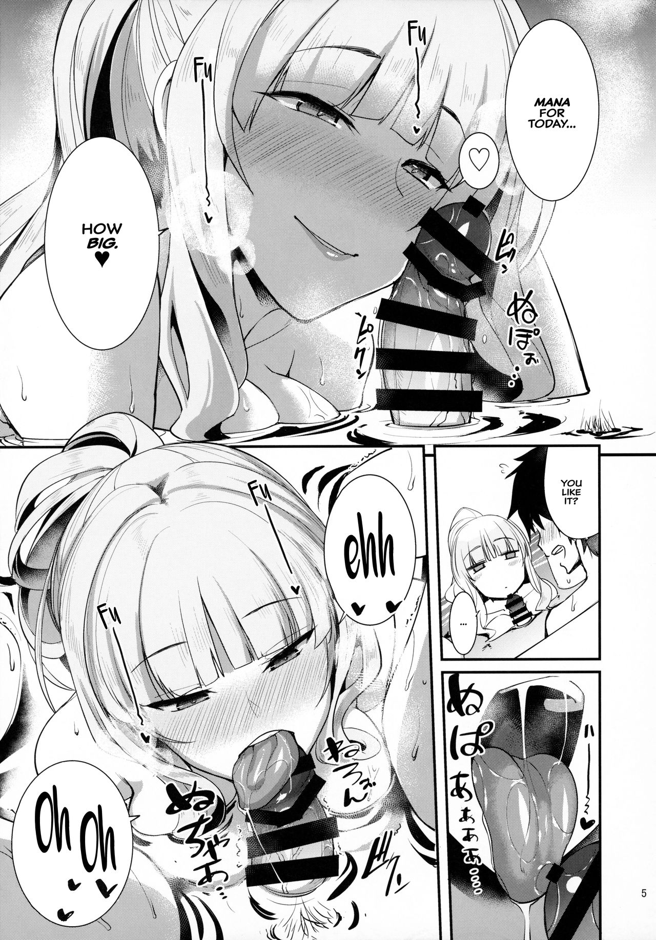 (C97) [Ronpaia (Fue, Kizuka Kazuki)] Carmilla-san to Onsen Ryokan de Shita Koto no Zenbu. | Everything I Did With Carmilla At The Hot Spring. (Fate/Grand Order) [English] [Hive-san] image number 4