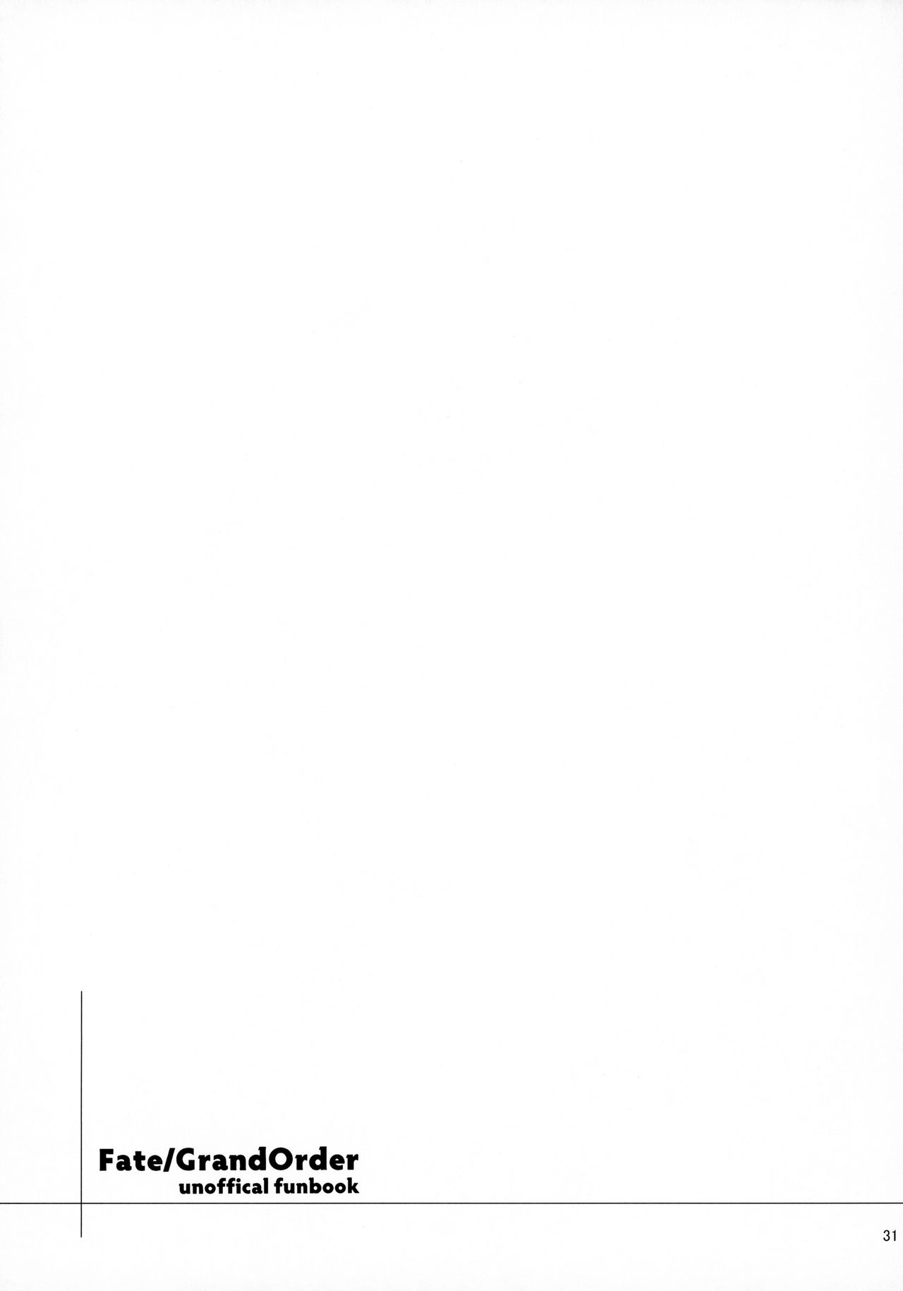 (C97) [Ronpaia (Fue, Kizuka Kazuki)] Carmilla-san to Onsen Ryokan de Shita Koto no Zenbu. | Everything I Did With Carmilla At The Hot Spring. (Fate/Grand Order) [English] [Hive-san] image number 30