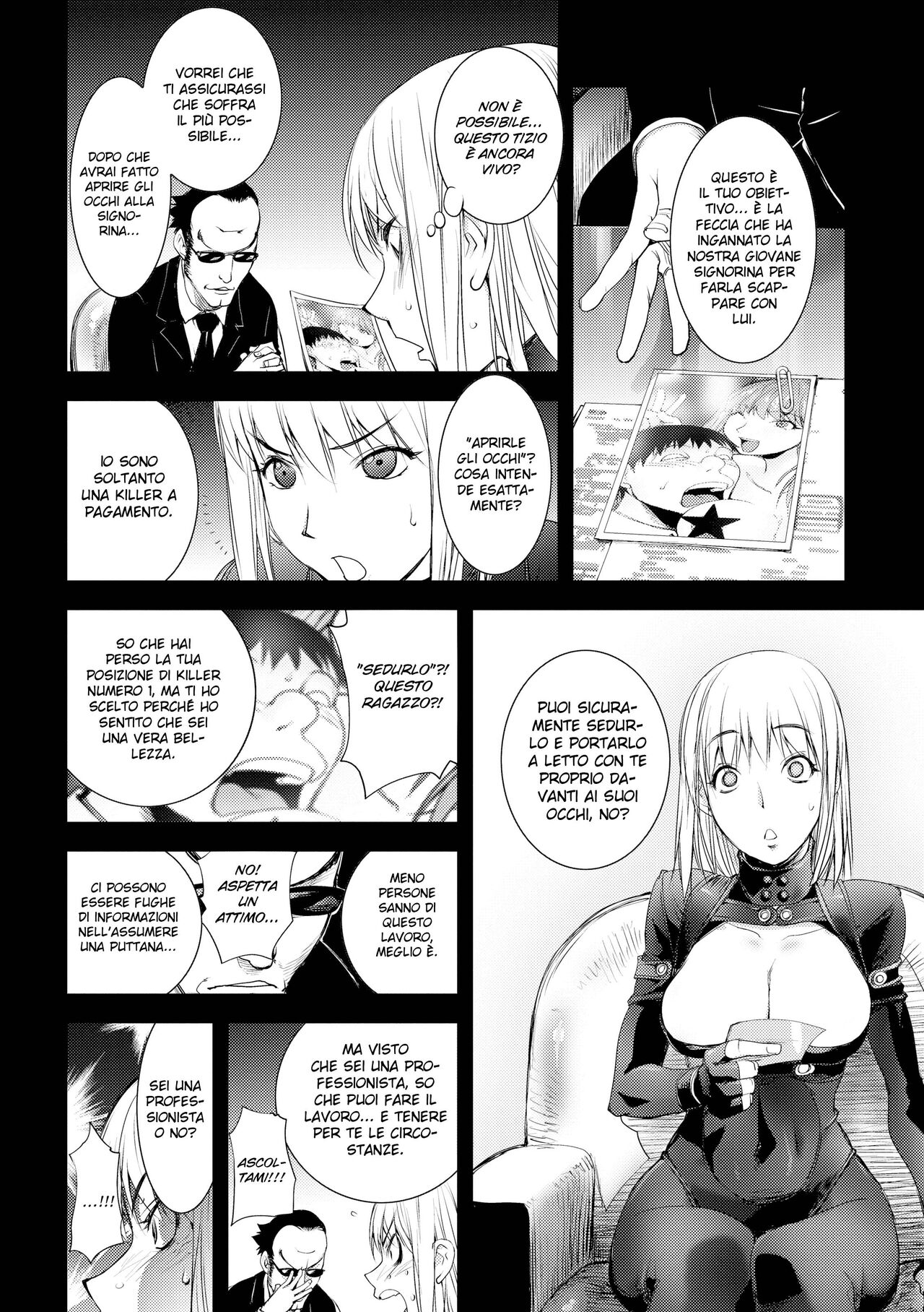 [Kon-Kit] Torochichi Daitai Fuhoni na Wakan | Involuntary But Consensual Sex ch.1-2 [Italian] [Hentai Fantasy] image number 12