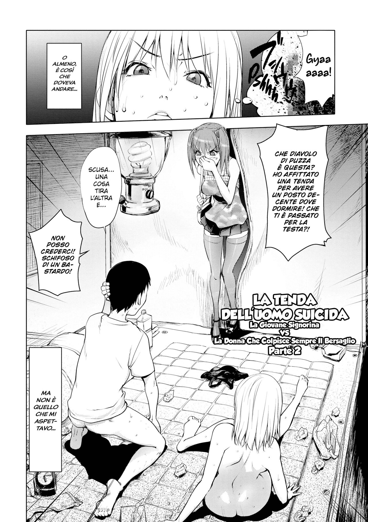 [Kon-Kit] Torochichi Daitai Fuhoni na Wakan | Involuntary But Consensual Sex ch.1-2 [Italian] [Hentai Fantasy] image number 25