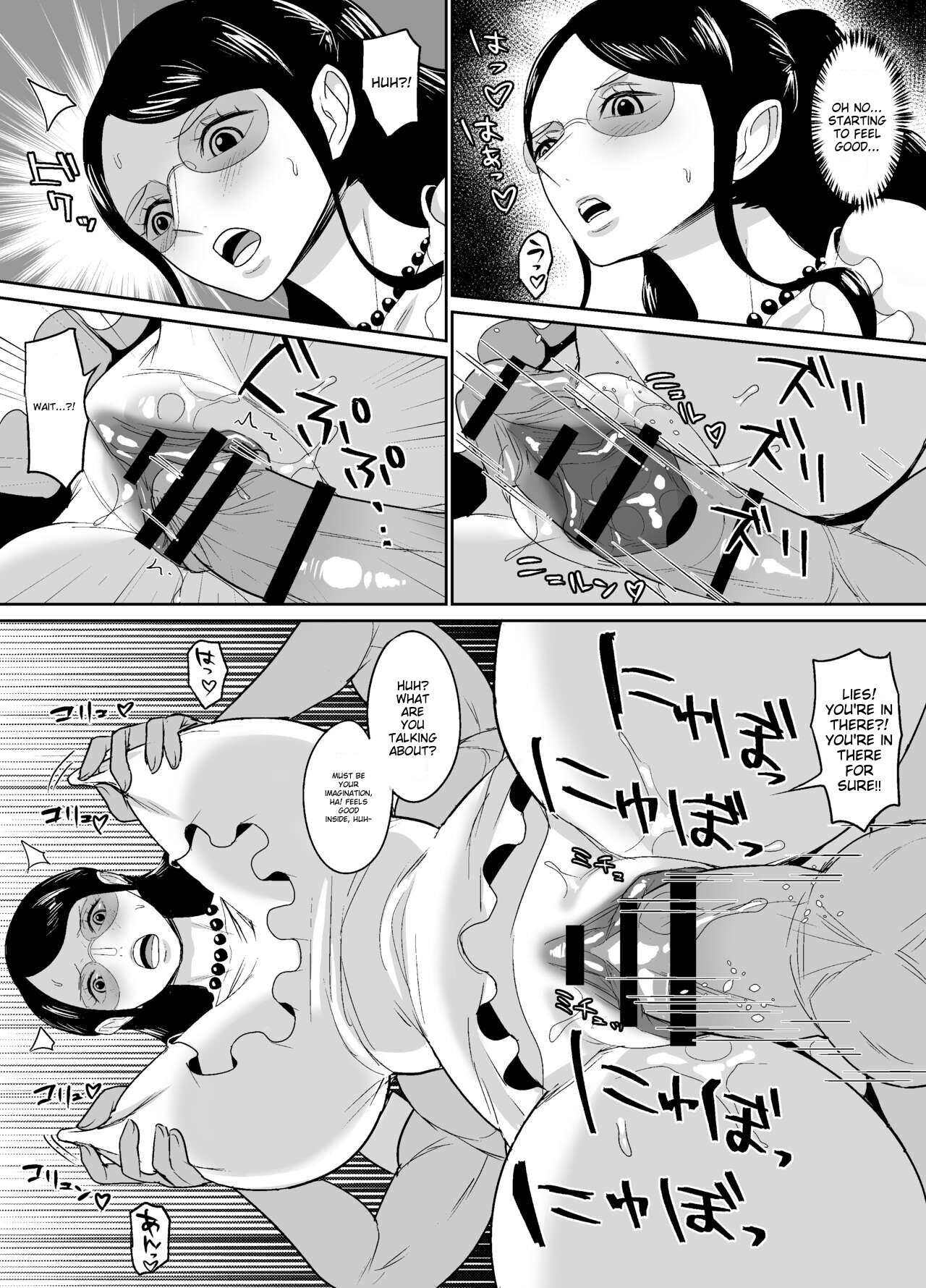 [REM9 (Hamiltan)] GOLD Prostitution Manga ~ Archaeologist Edition (One Piece) [English] 画像番号 4