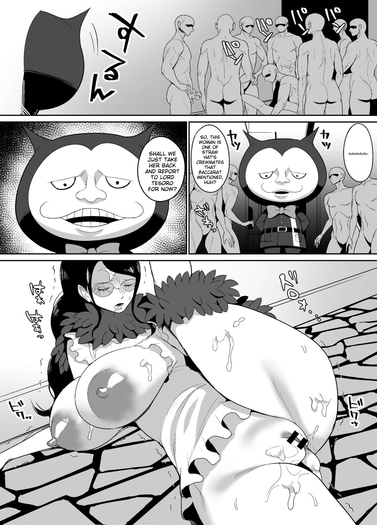 [REM9 (Hamiltan)] GOLD Prostitution Manga ~ Archaeologist Edition (One Piece) [English] 7eme image