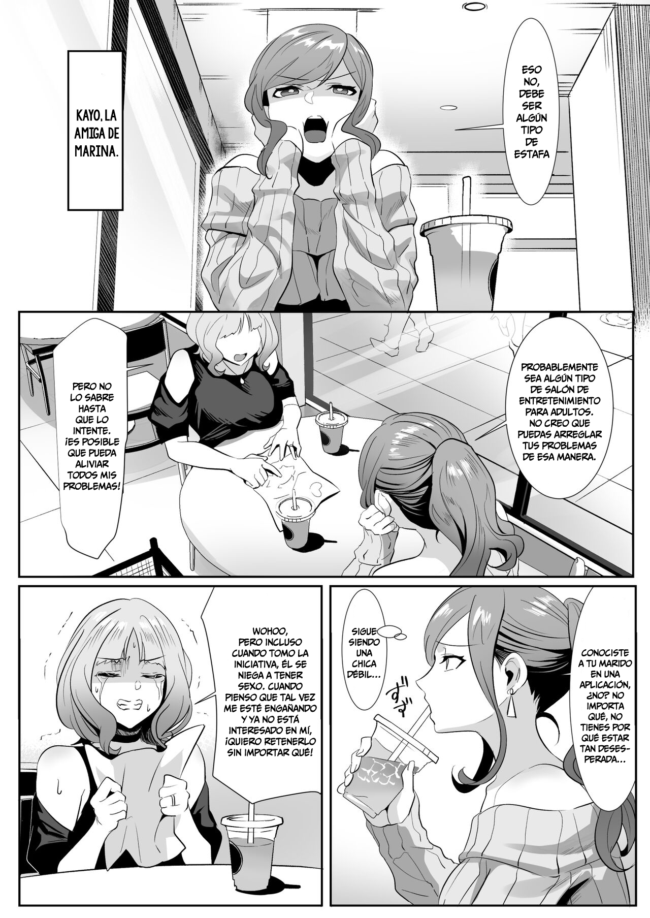 [HOT CALPIS] Hitozuma ga Seikan Massage ni Ochita Hi | El Día que una Mujer Casada Cayó con los Masajes Eróticos [Spanish] [-A.W. SCAN-] image number 4