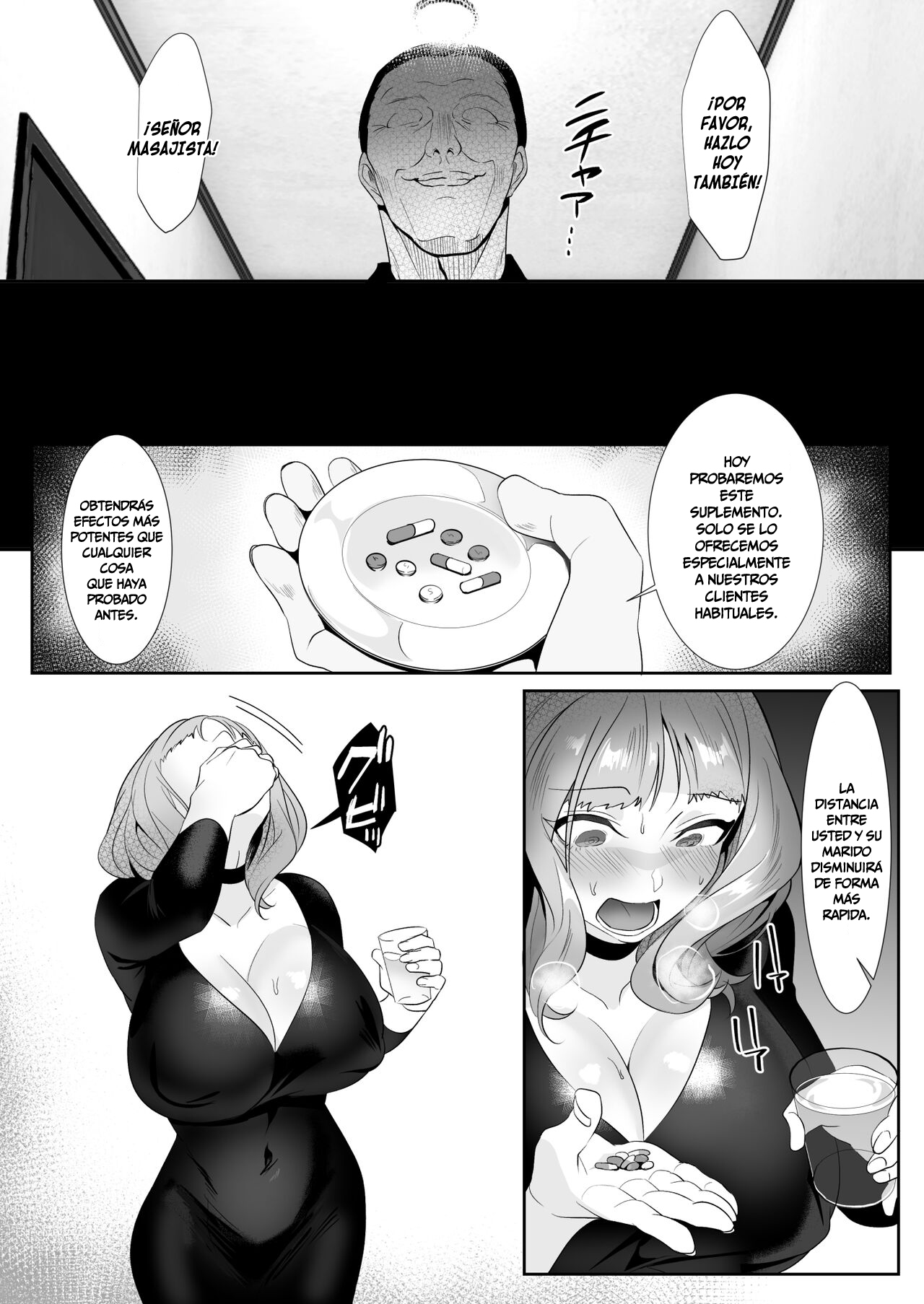 [HOT CALPIS] Hitozuma ga Seikan Massage ni Ochita Hi | El Día que una Mujer Casada Cayó con los Masajes Eróticos [Spanish] [-A.W. SCAN-] 39eme image