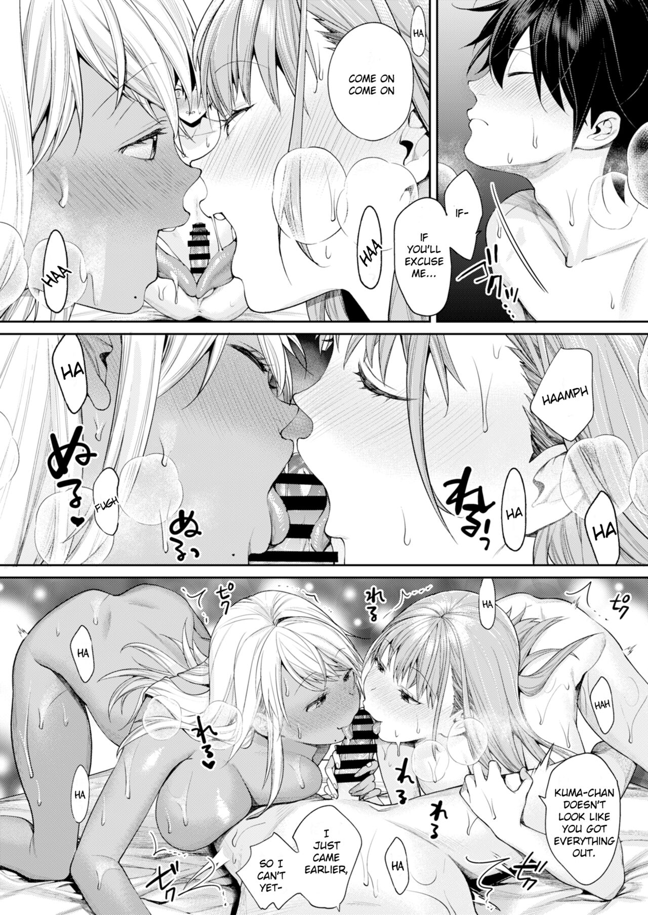 [Yakiniku Teikoku (MGMEE)] Shirokuro Kanojo ga Dekita Riyuu [Engish][TLT][Digital] 图片编号 21