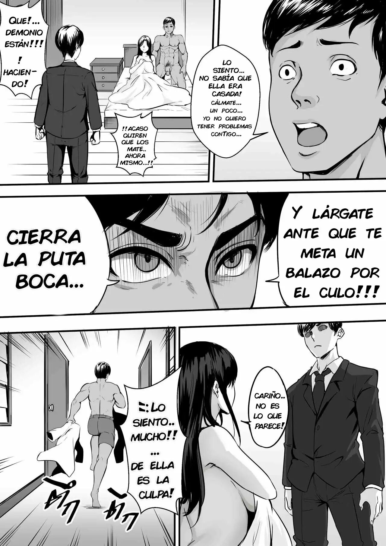 [kvm1554] Perverted | Mi Masoquista Esposa [Spanish] [El Super Saiyan Pajero] 图片编号 3