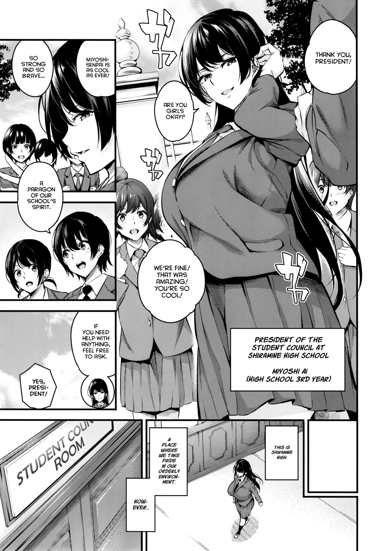 [Nasi-pasuya (Nasipasuta)] Shiramine Gakuen no Mesubuta Kaichou | Sow President of the Shiramine Academy [English] [Project Valvrein] Bildnummer 5